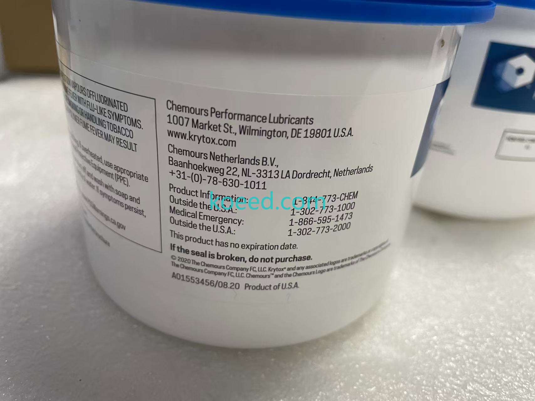 GPL227 - Product View