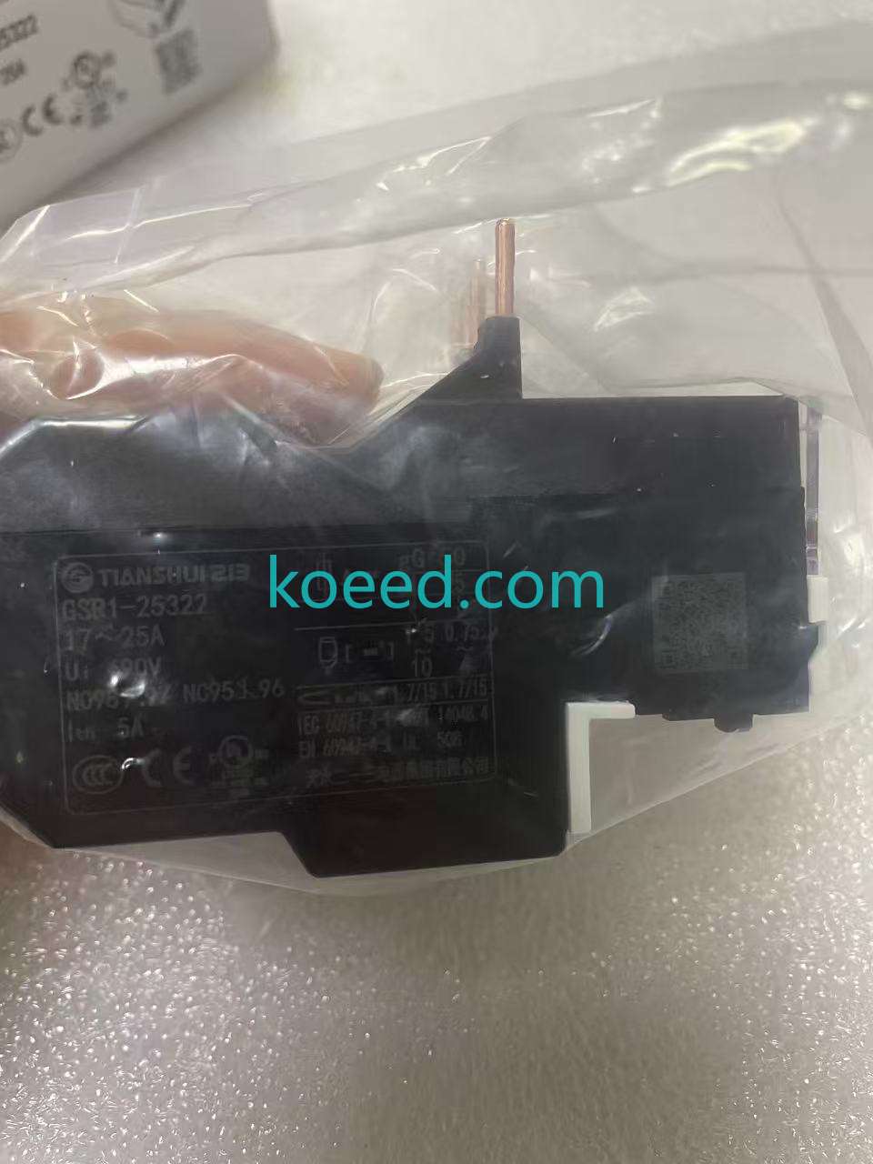 GSR1-25322 Terminal View