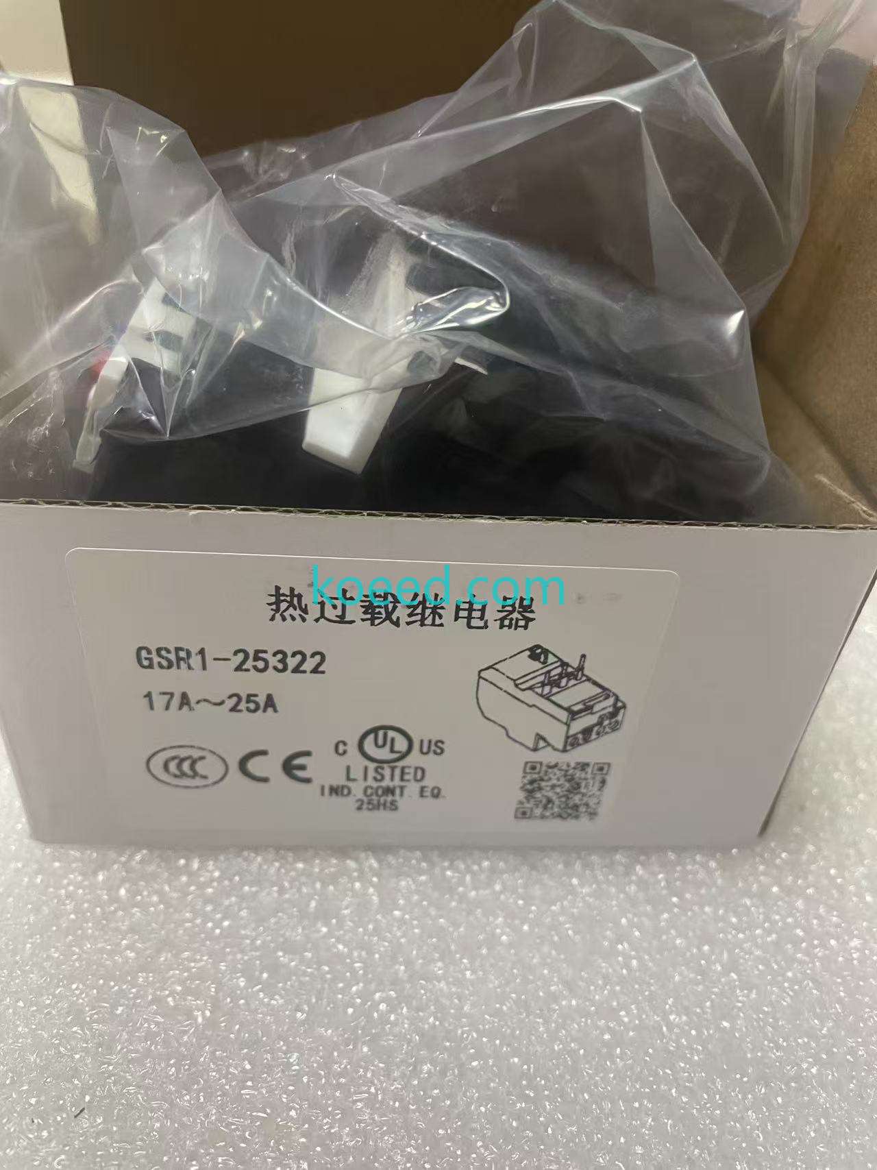 GSR1-25322 Installation View