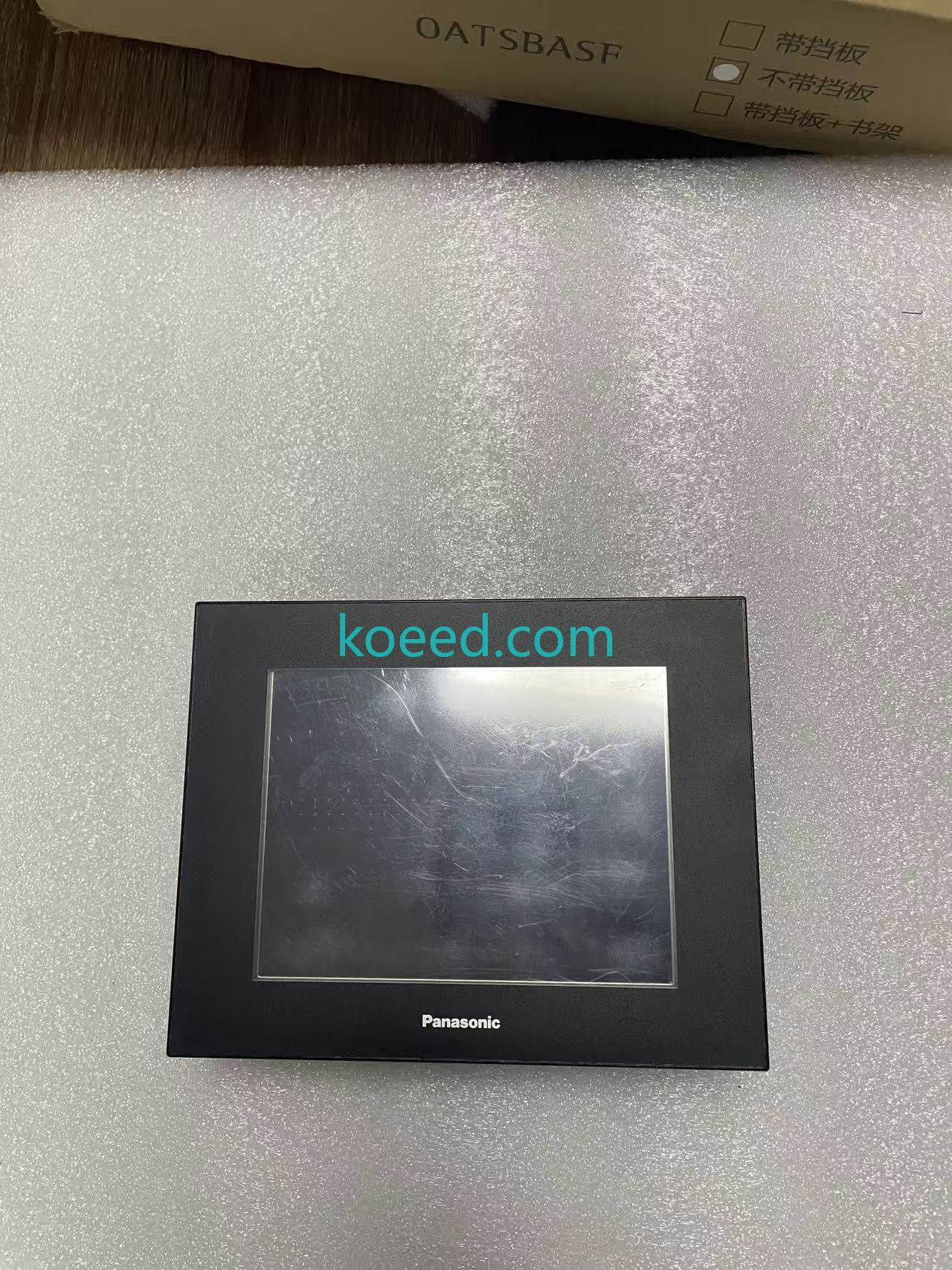 GT32 Display Quality
