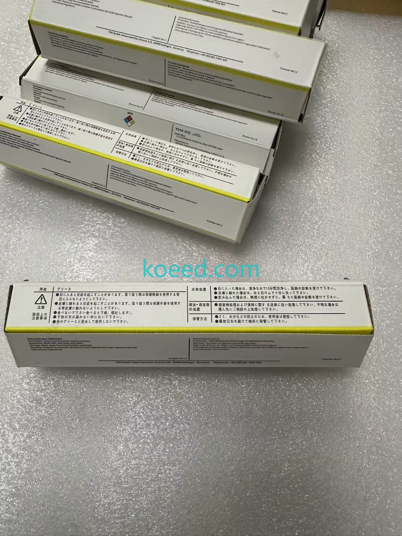 THK AFJ Grease 70g Tube - Packaging Angle 2
