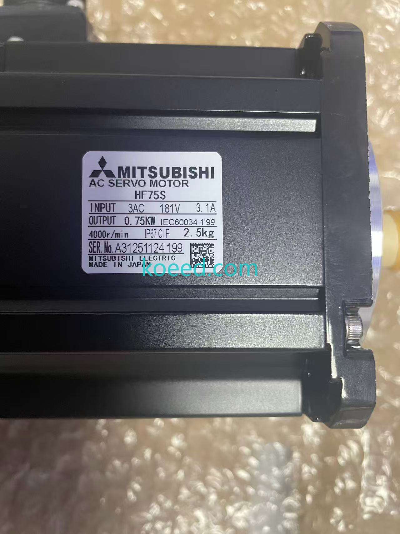 HF75S - Product View