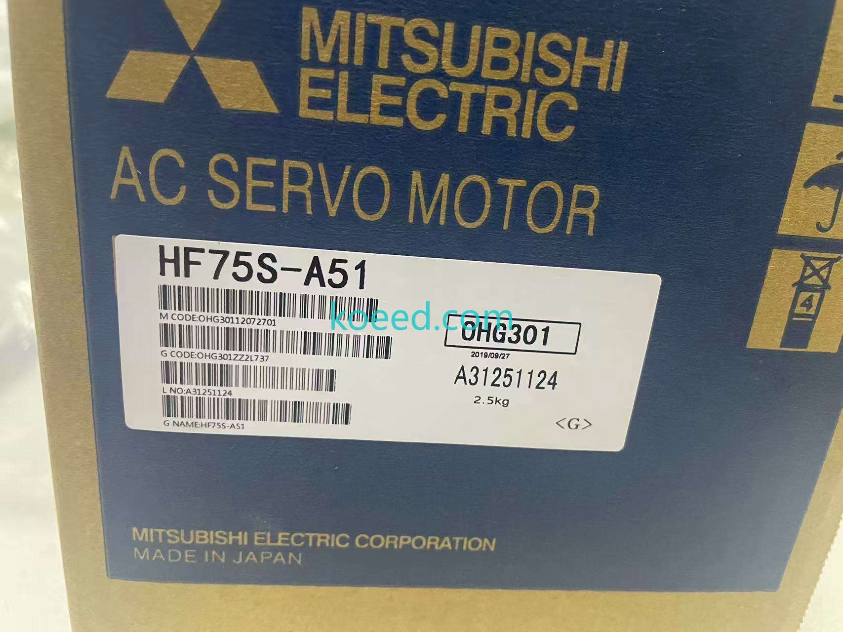 HF75S - Product View