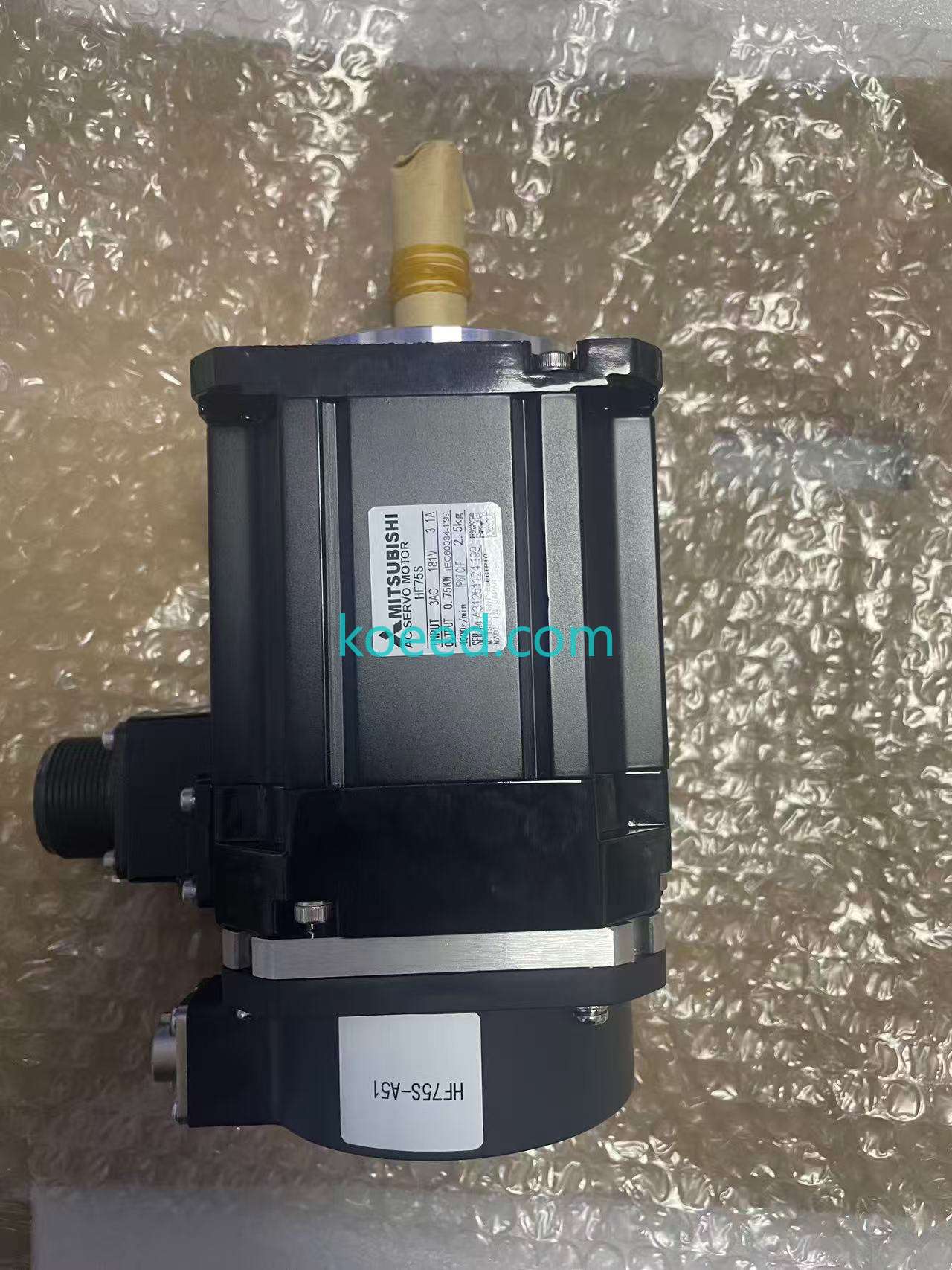 HF75S - Product View