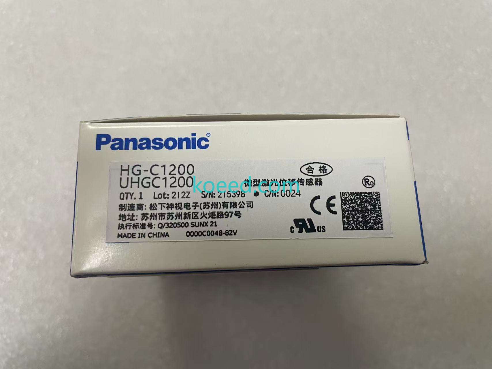 HG-C1200 - Product View