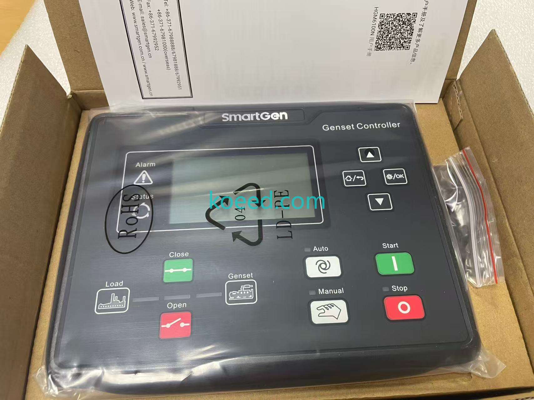 HGM6110N - Product View