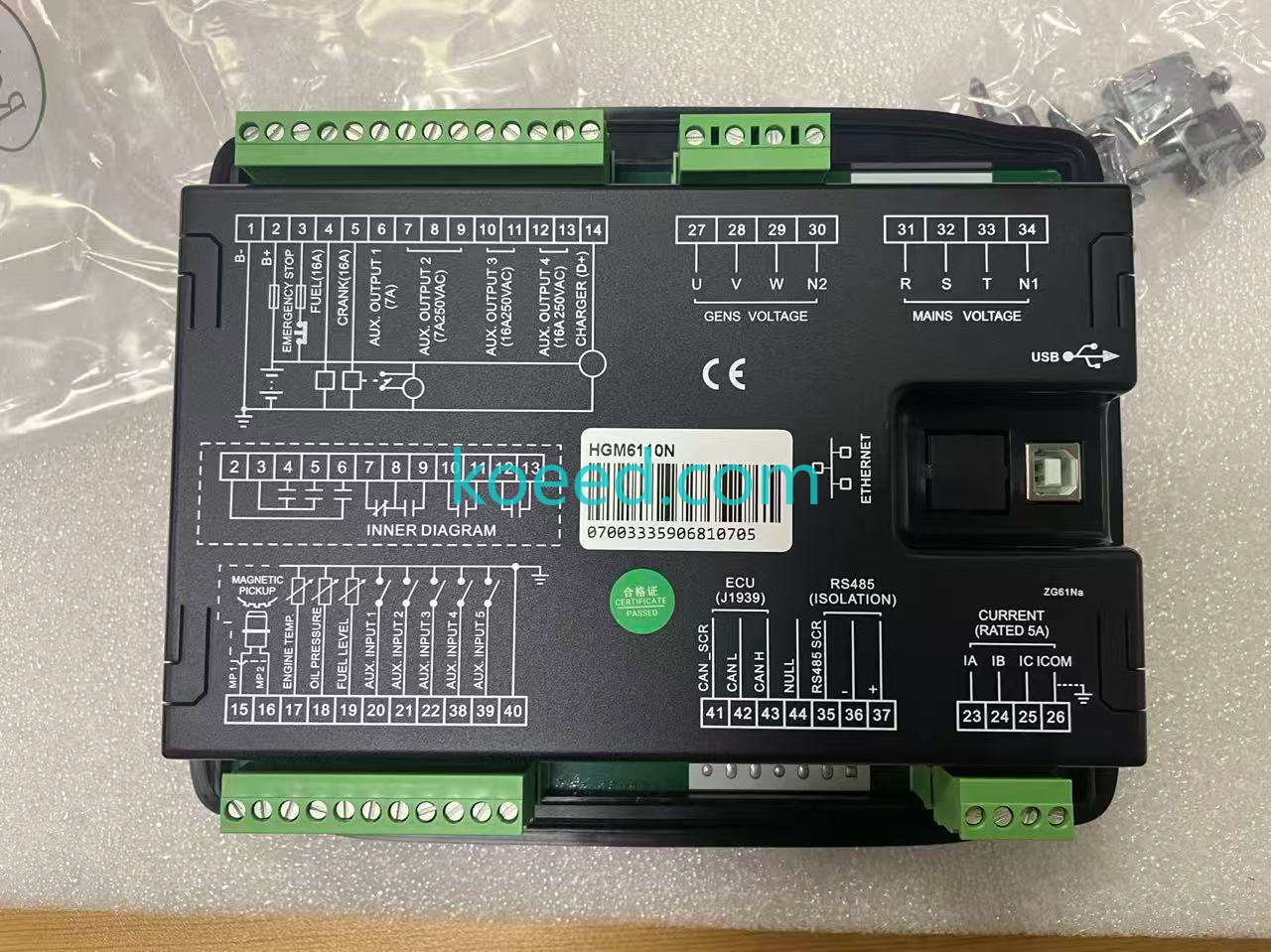HGM6110N - Product View