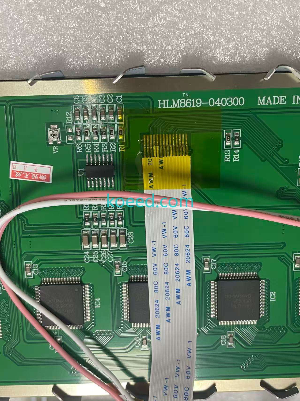 HLM8619 Technical Specifications