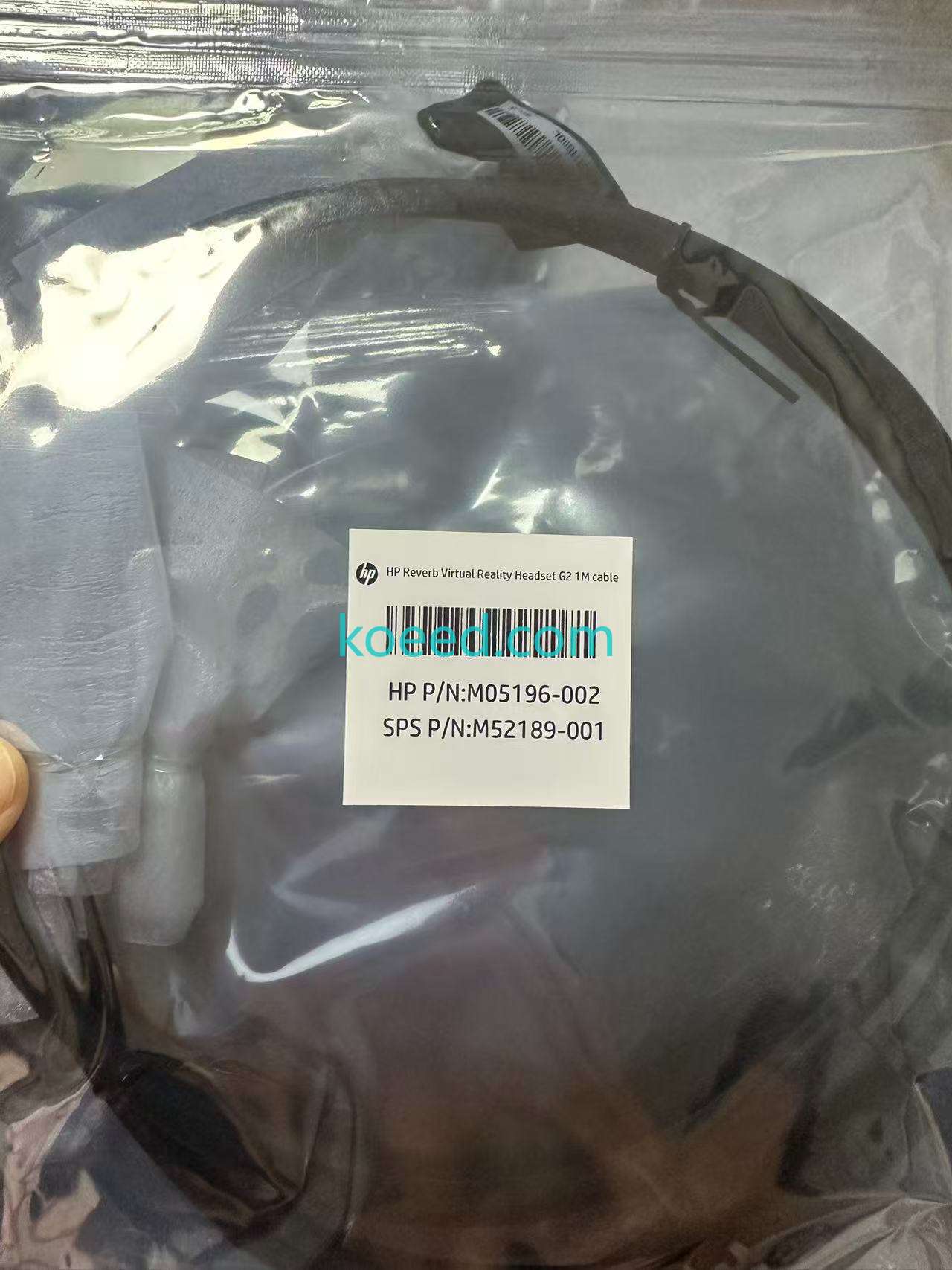 HP VR 1 Meter Cable Technical Specifications