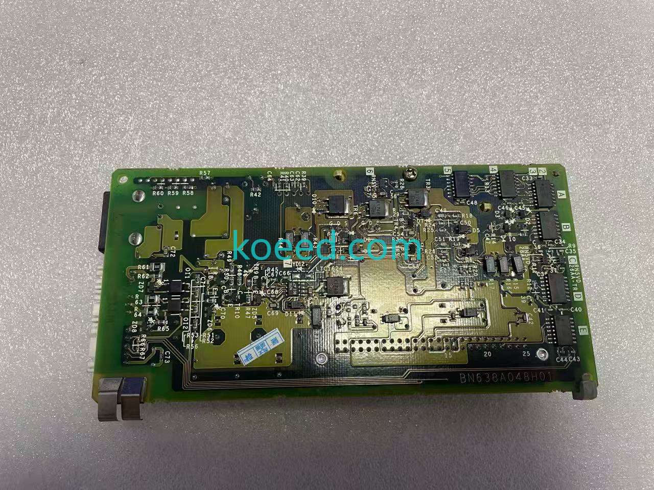 HR082 - Product View