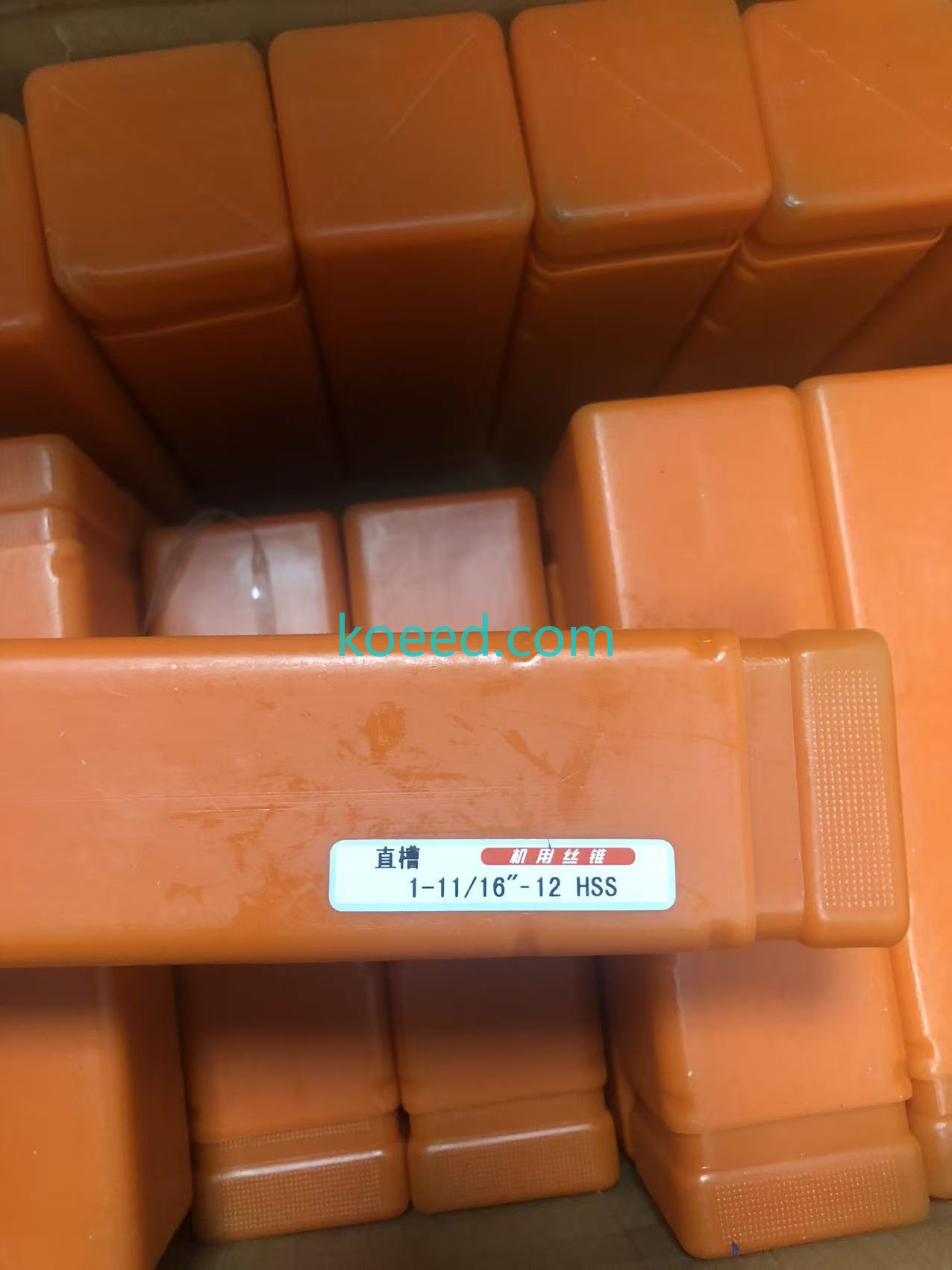 HSS 1-11/16 x 12 Drill Bit - Shank Detail