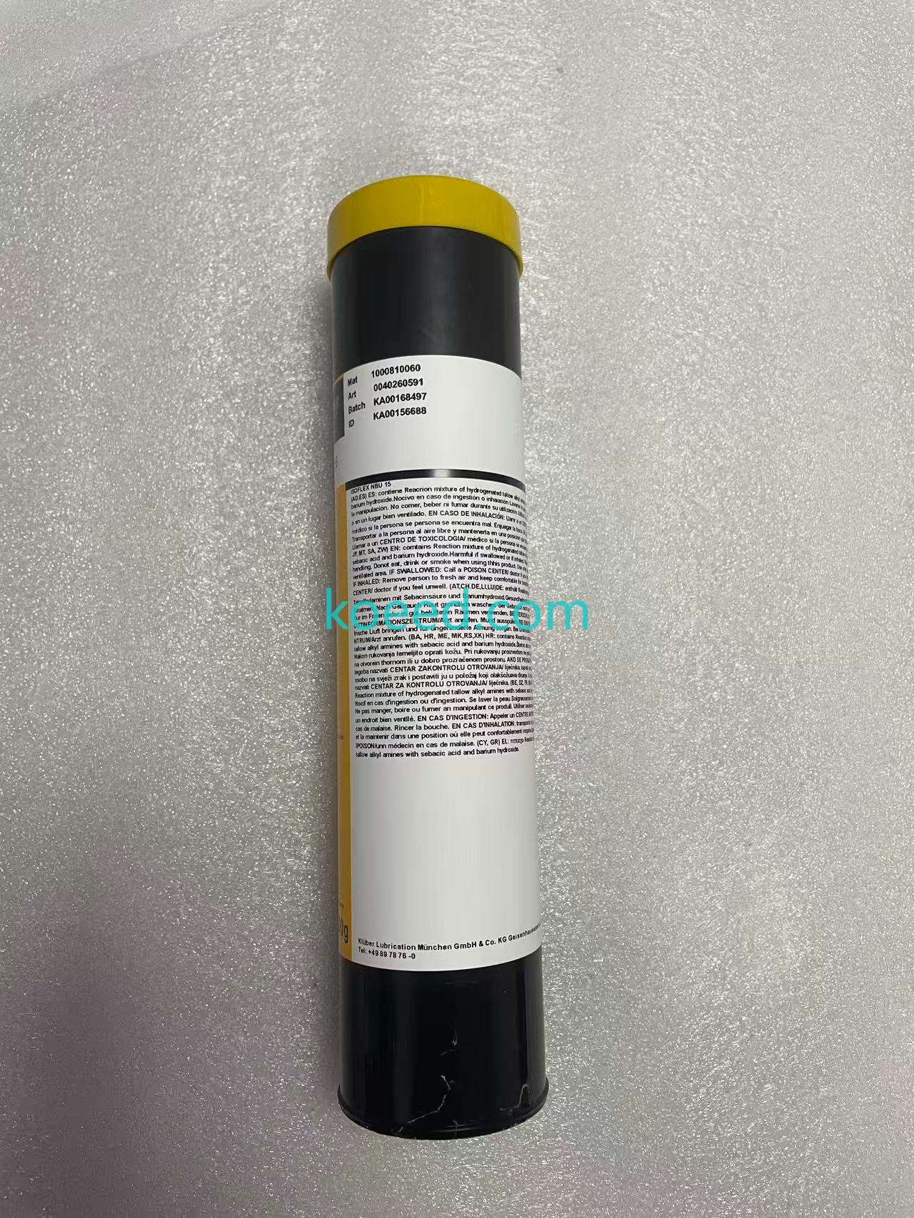 ISOFLEX NBU 15 Quality Certification Marks