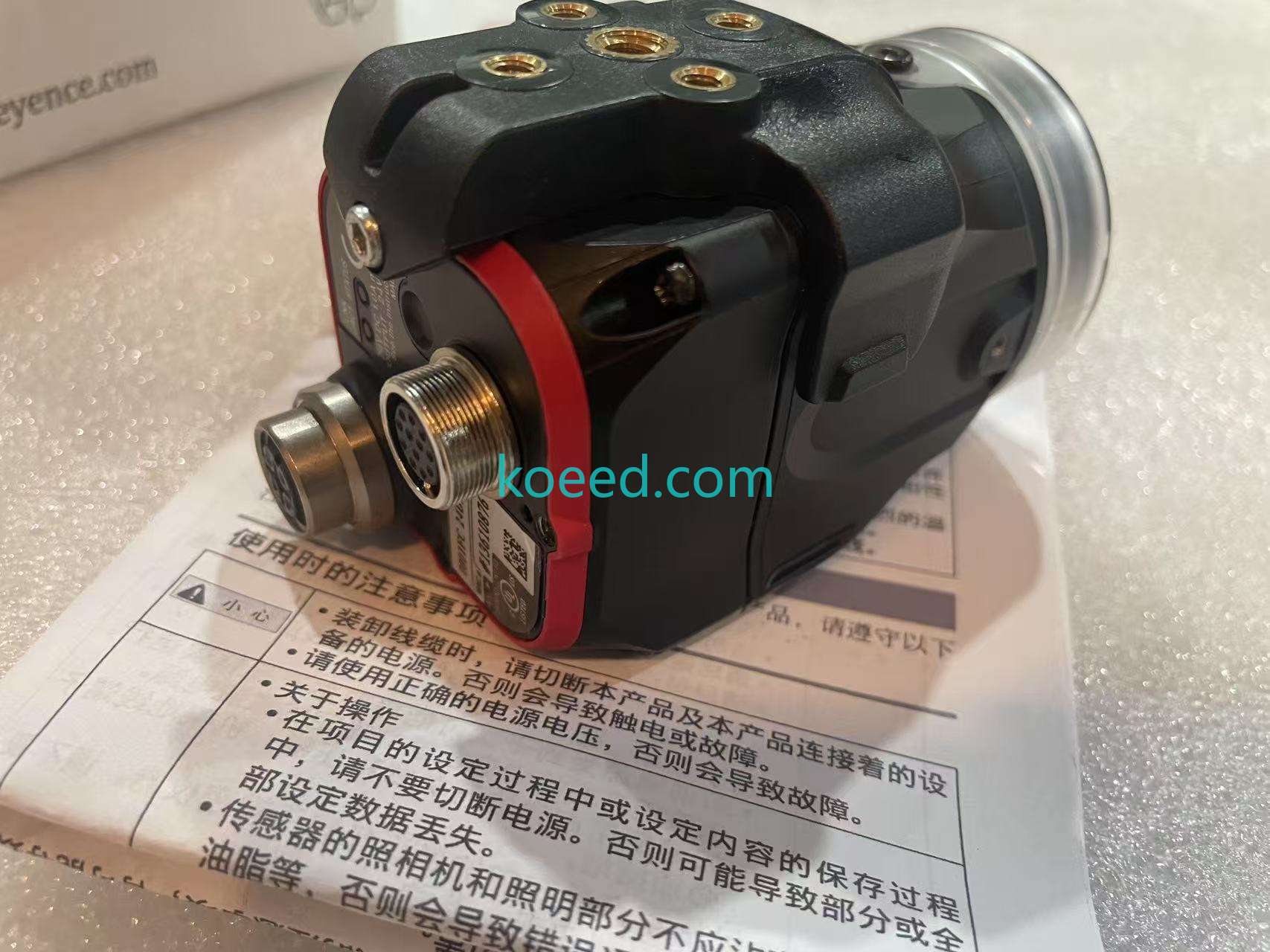IV-500CA Front View