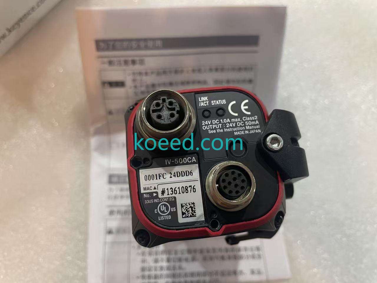 IV-500CA Technical Specifications