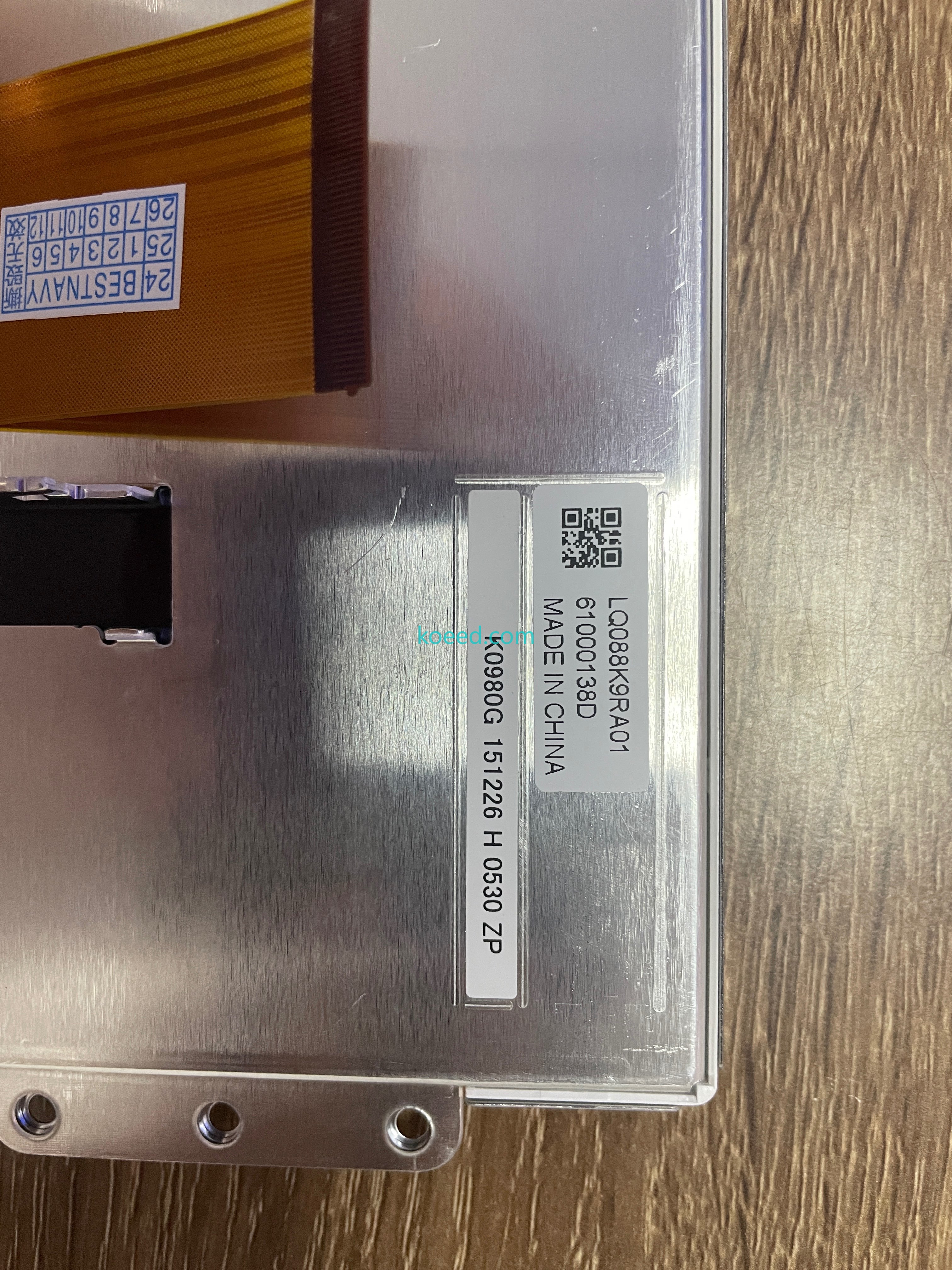 Industrial Display Panel