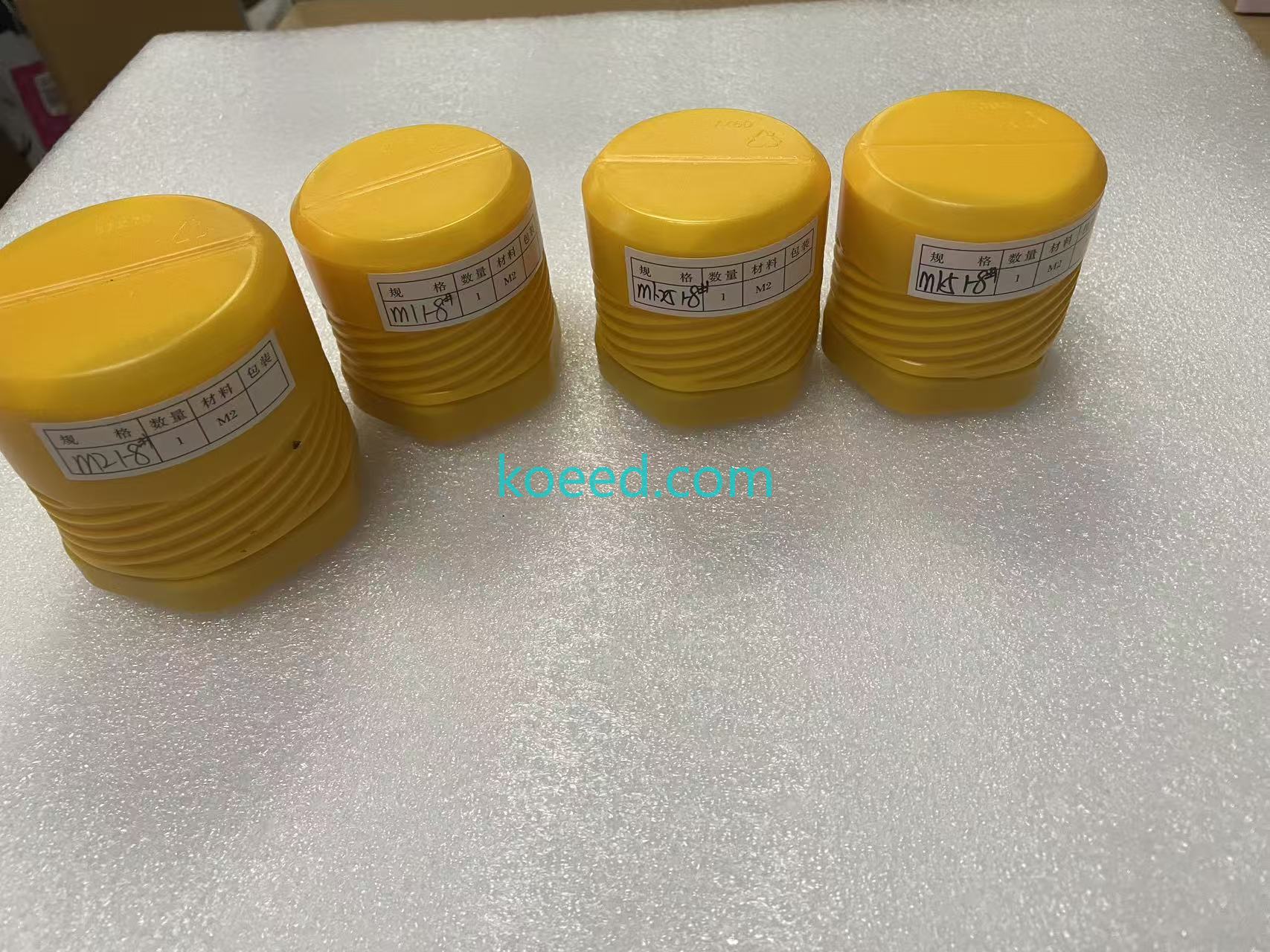 Involute Gear Cutter - Machined Bore with Tolerance Markings