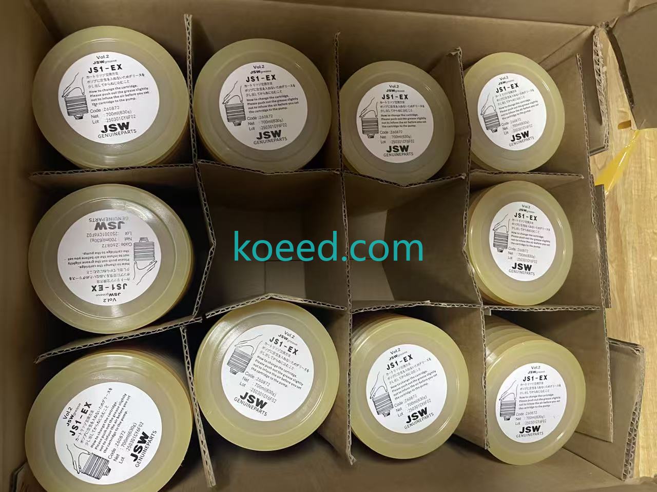 JS1-EX Grease Cartridge Packaging