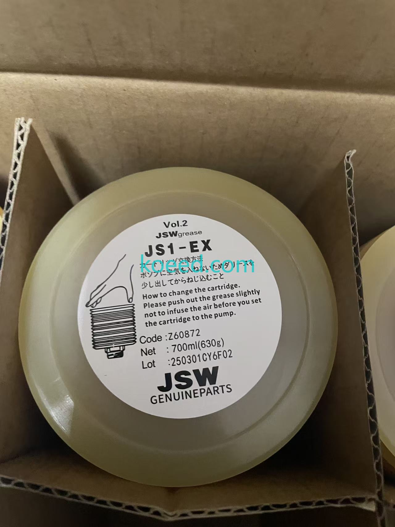 JS1-EX Technical Specifications