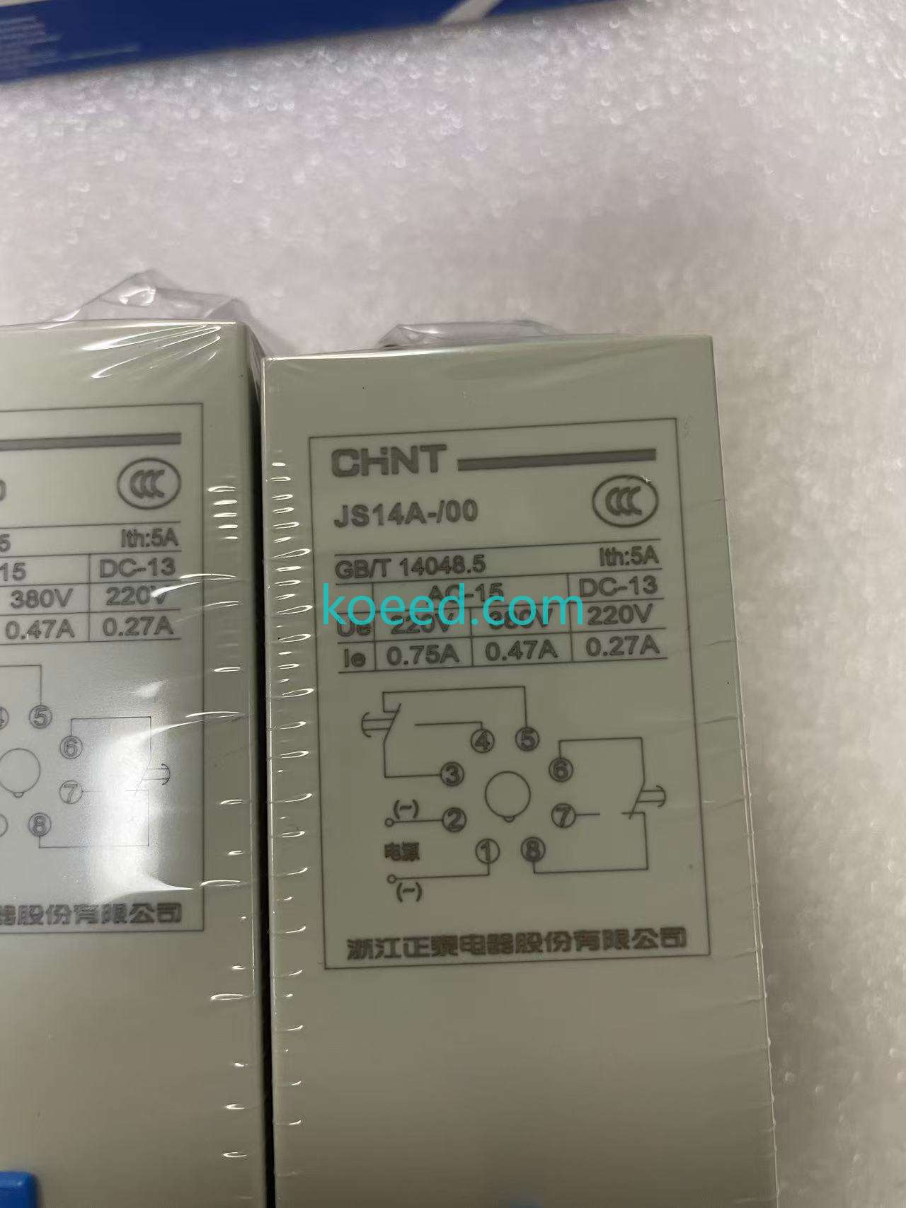 JS14A-00 - Product View