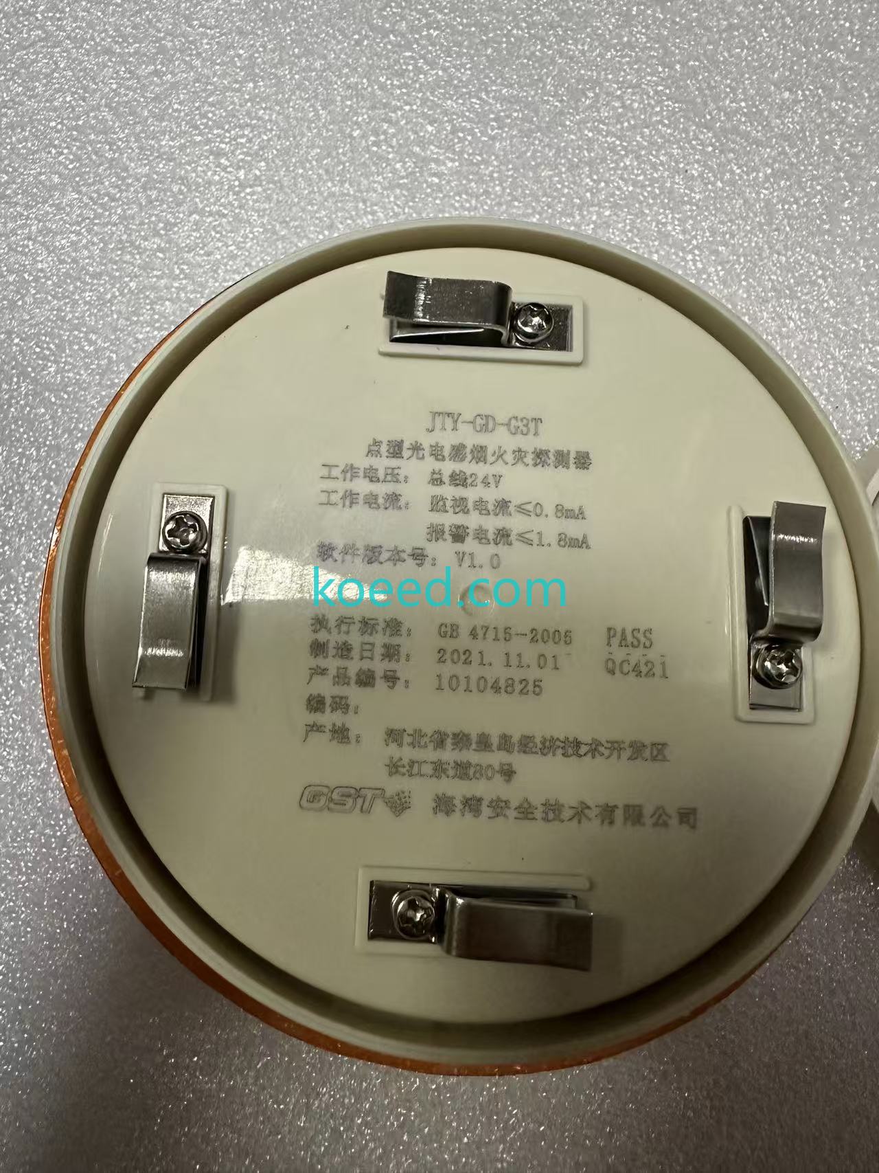 JTY-GD-G3/G3T Wiring Diagram