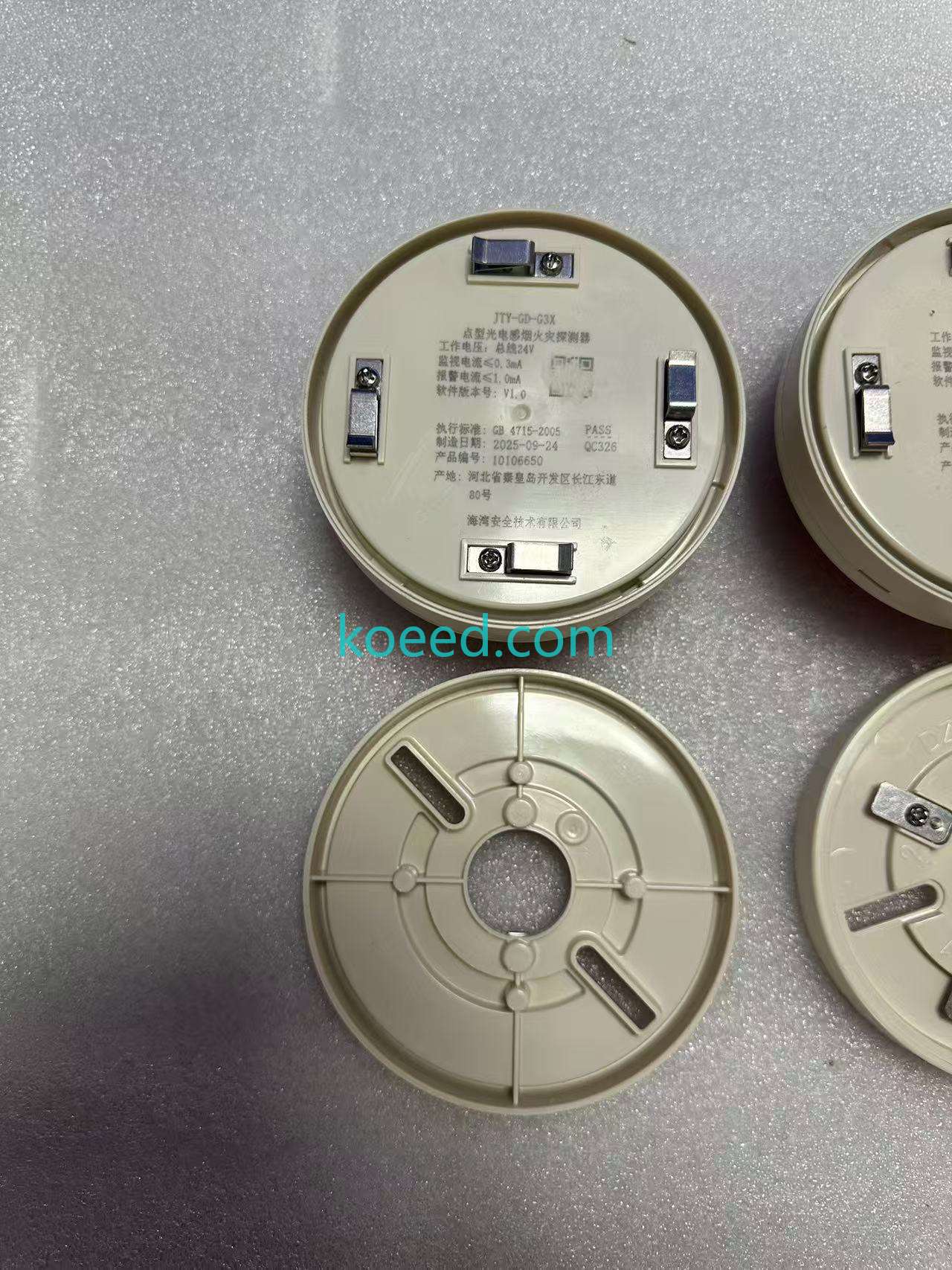 JTY-GD-G3 - Product View