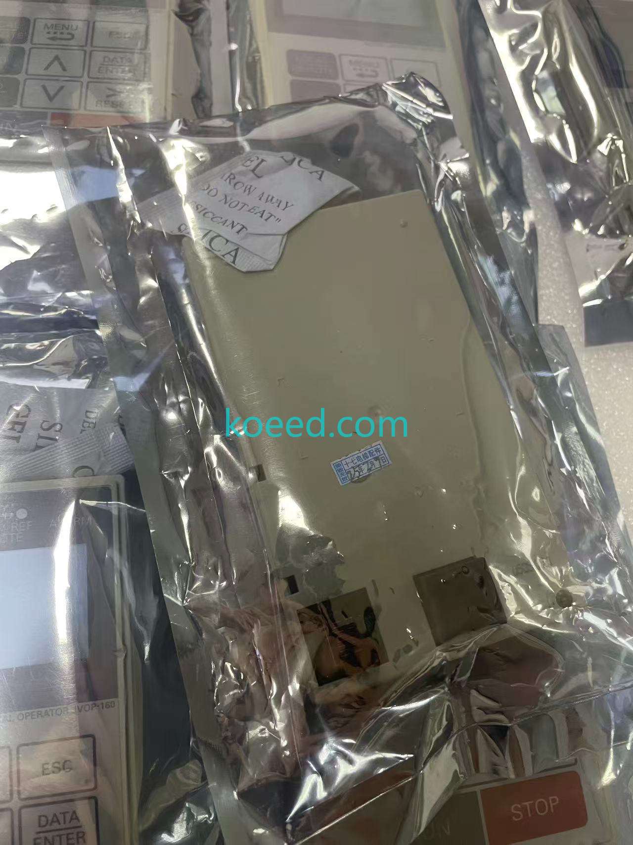 JVOP-160 - Product View