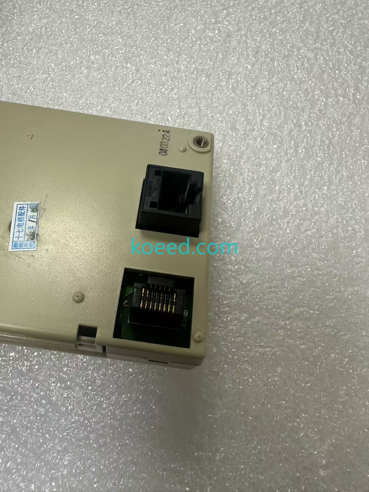 JVOP-160 Control Panel Integration