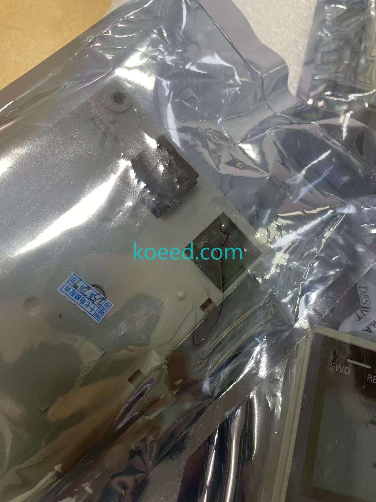 JVOP-160 - Product View