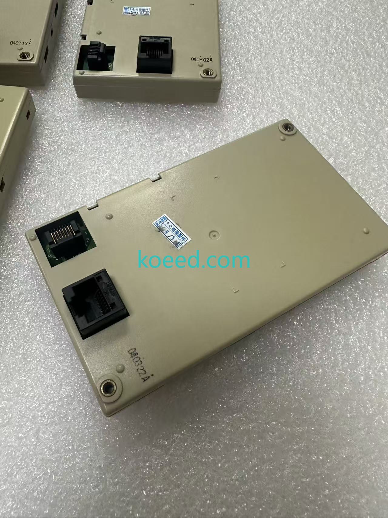 JVOP-160 Quality Assurance