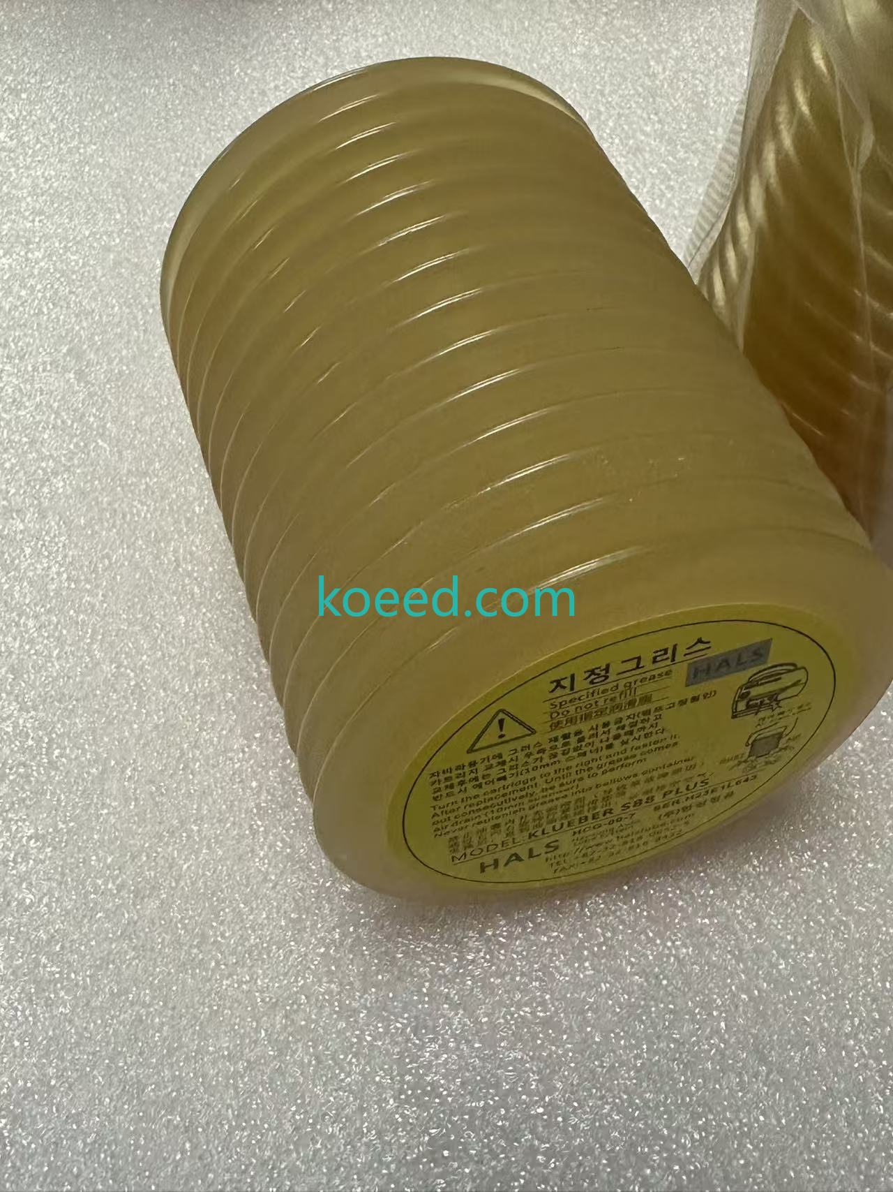 KLUEBER S88 Plus Technical Specifications