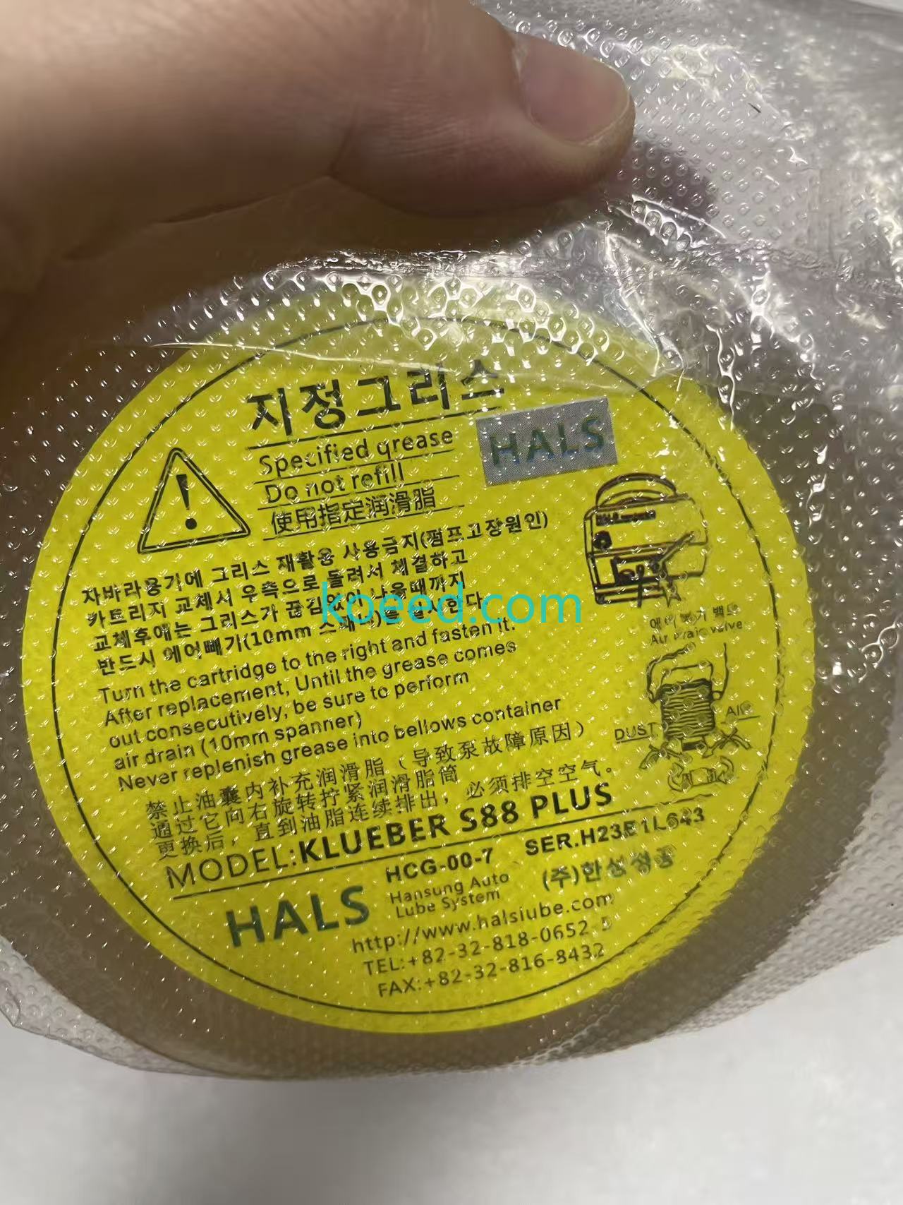 KLUEBER S88 Grease Application in CNC Machine