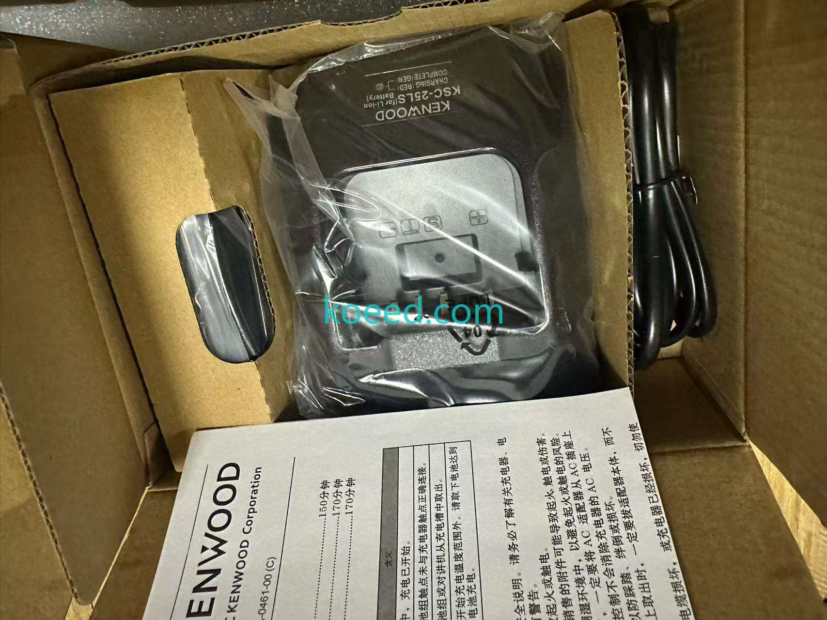 KSC-25LS - Product View