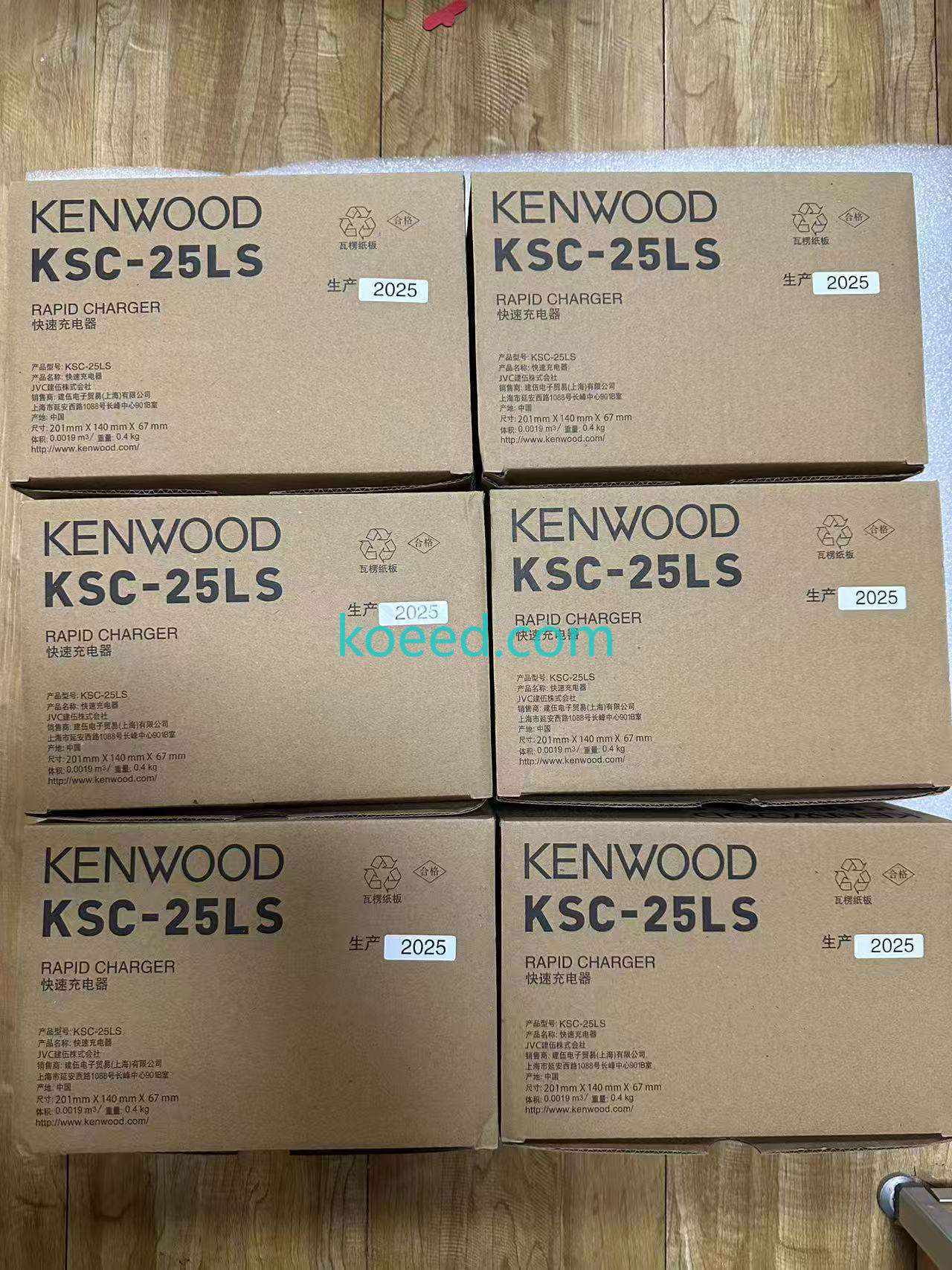 KSC-25LS - Product View