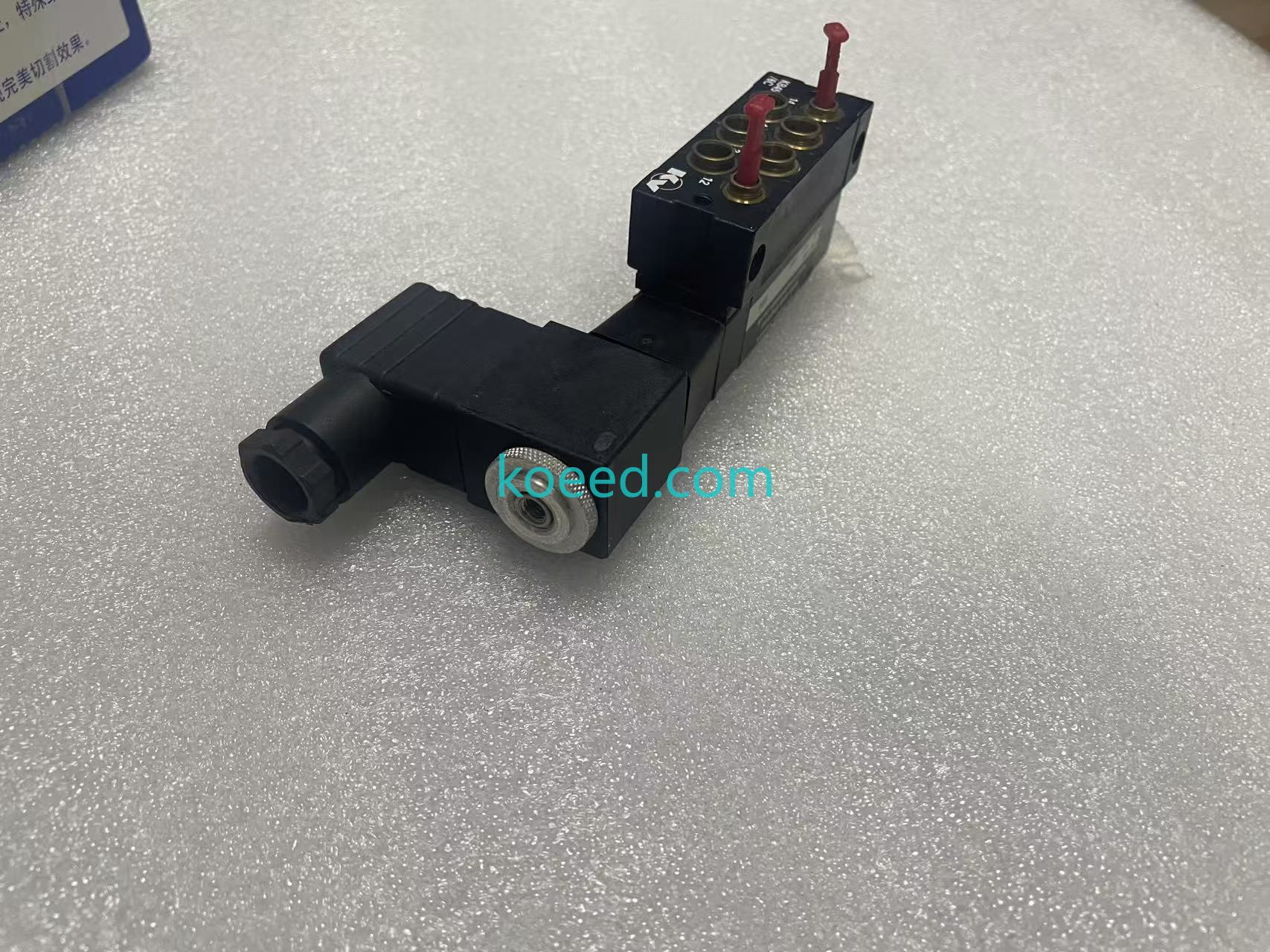 KVE 11145 Solenoid Valve Side View