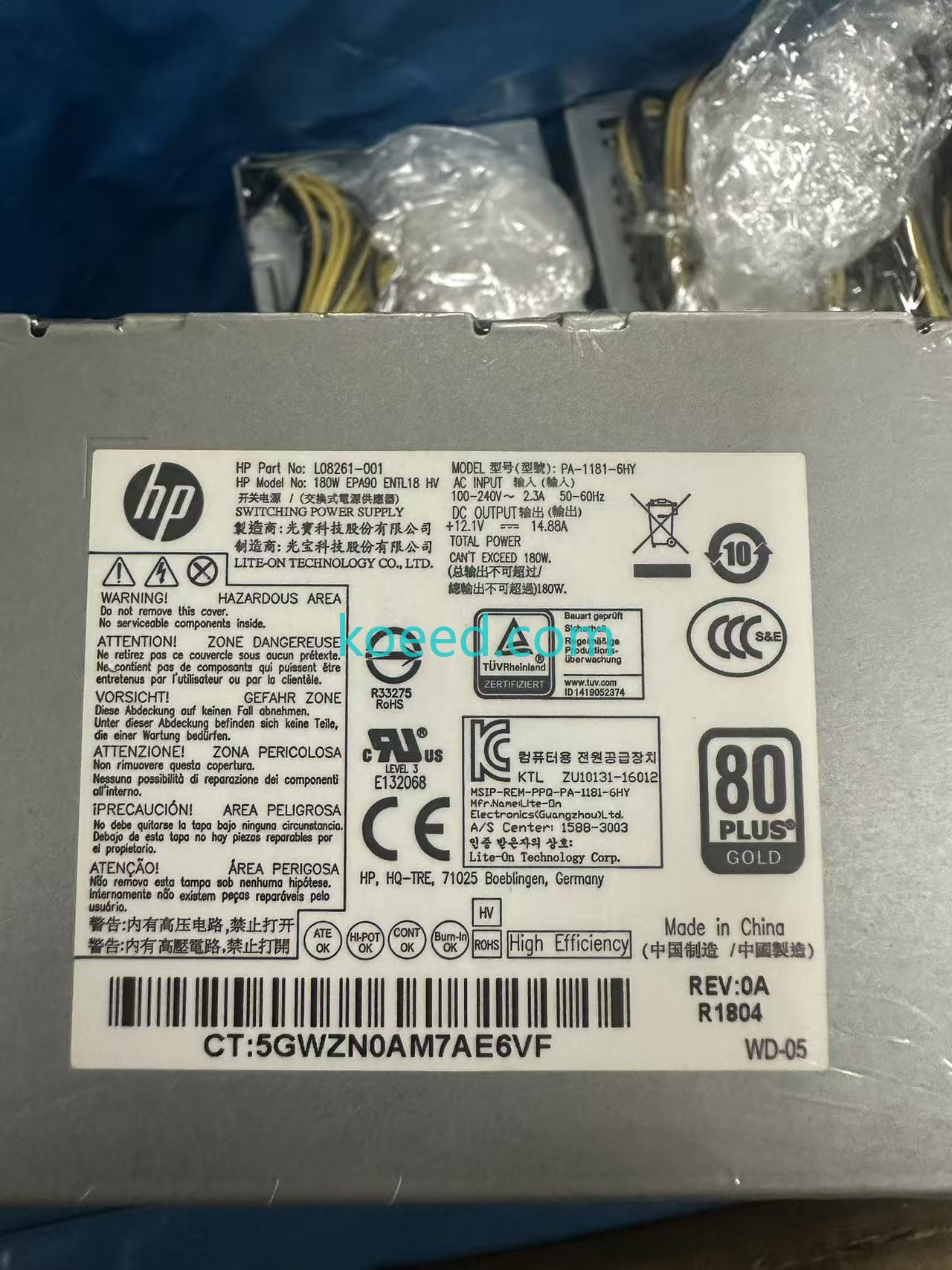 HP L08261-001 Label View
