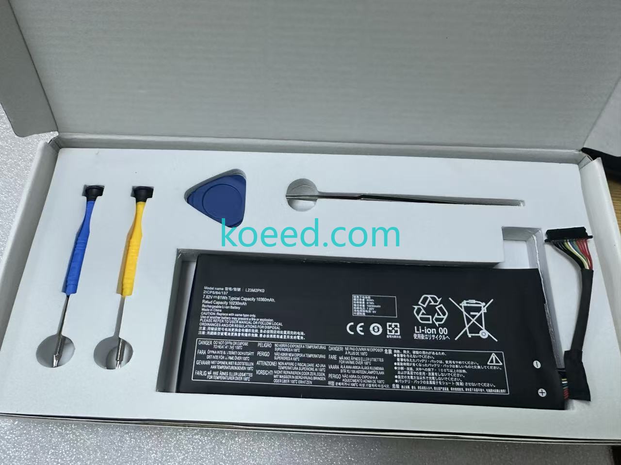 L23M2PK0 PLC Module - Side View