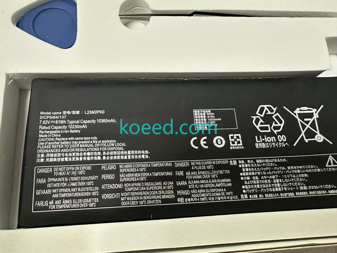 L23M2PK0 PLC Module - Detailed Component View