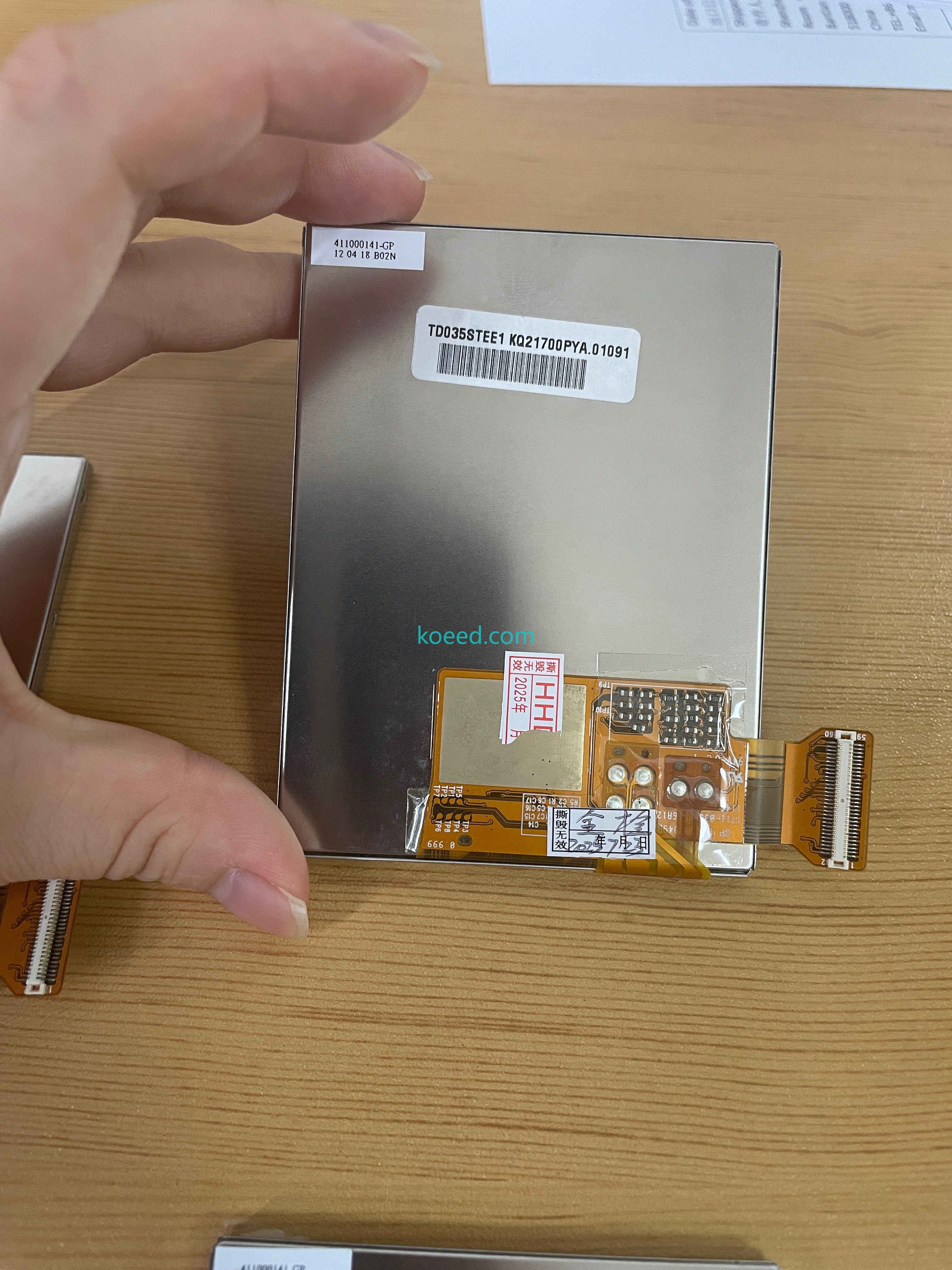 ZD070NA-03K — Glass Edge & Bezel Fitment
