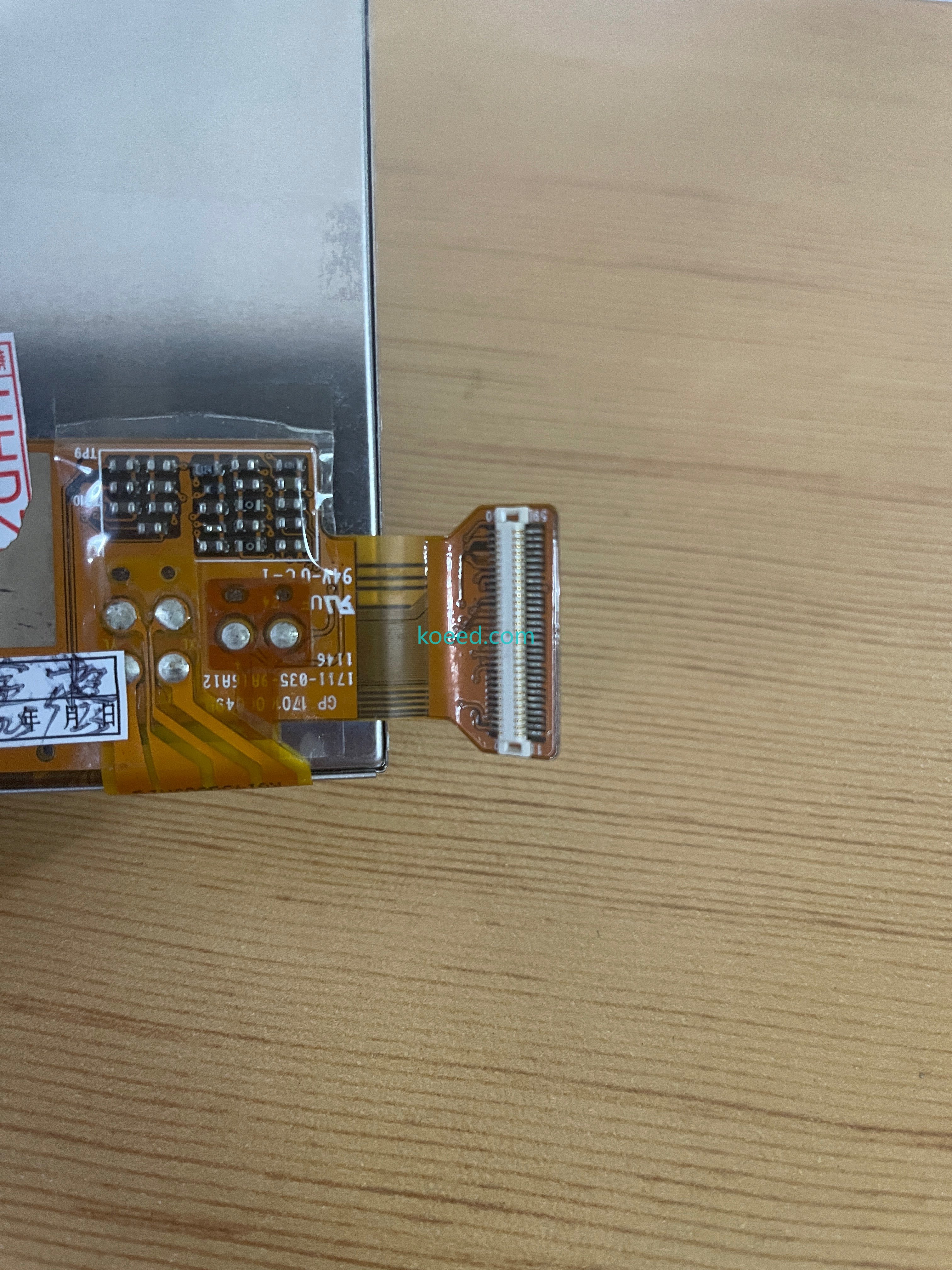 ZD070NA-03K — QC Inspection Under Backlight