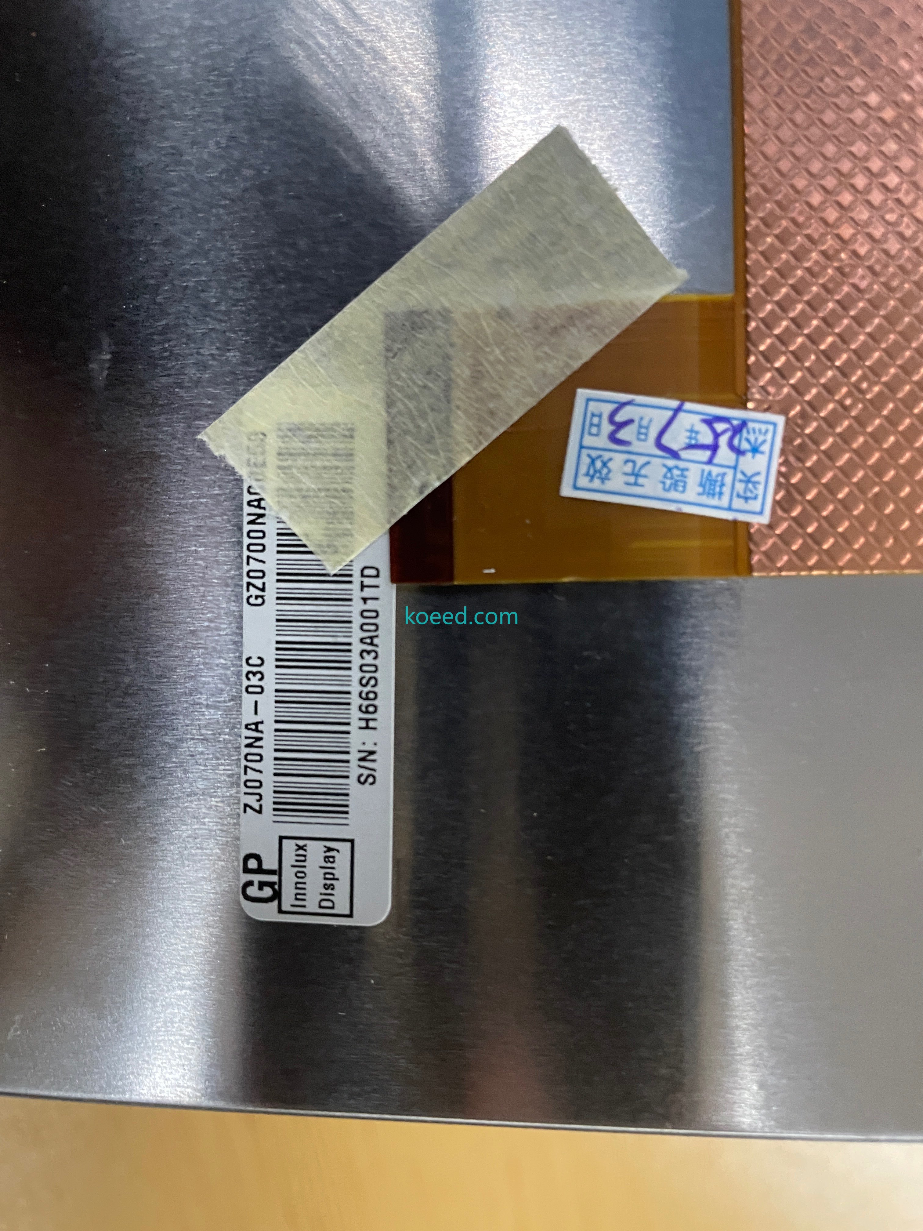 HMIGTO5310 Label & Serial Plate — Genuine Schneider Electric Manufacturing Markings