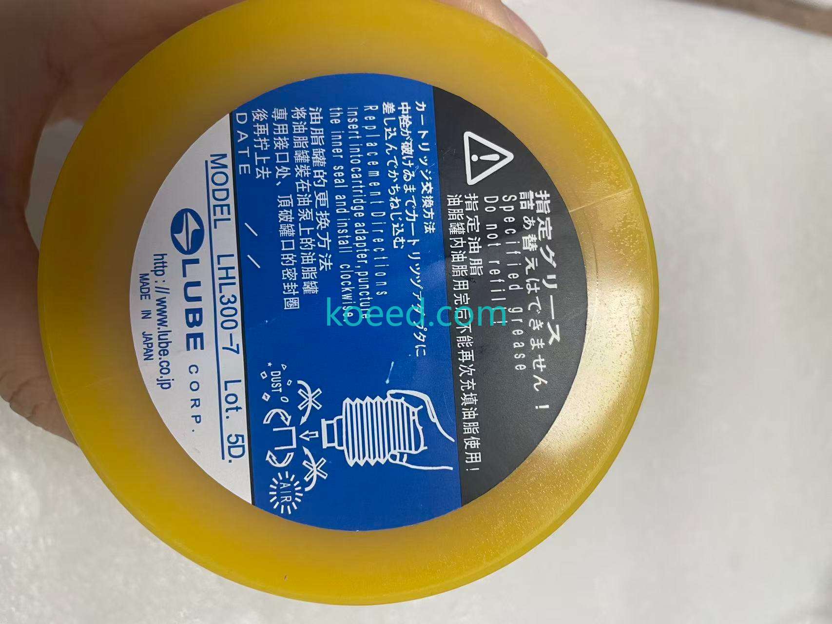 LHL-300-7 - Product View