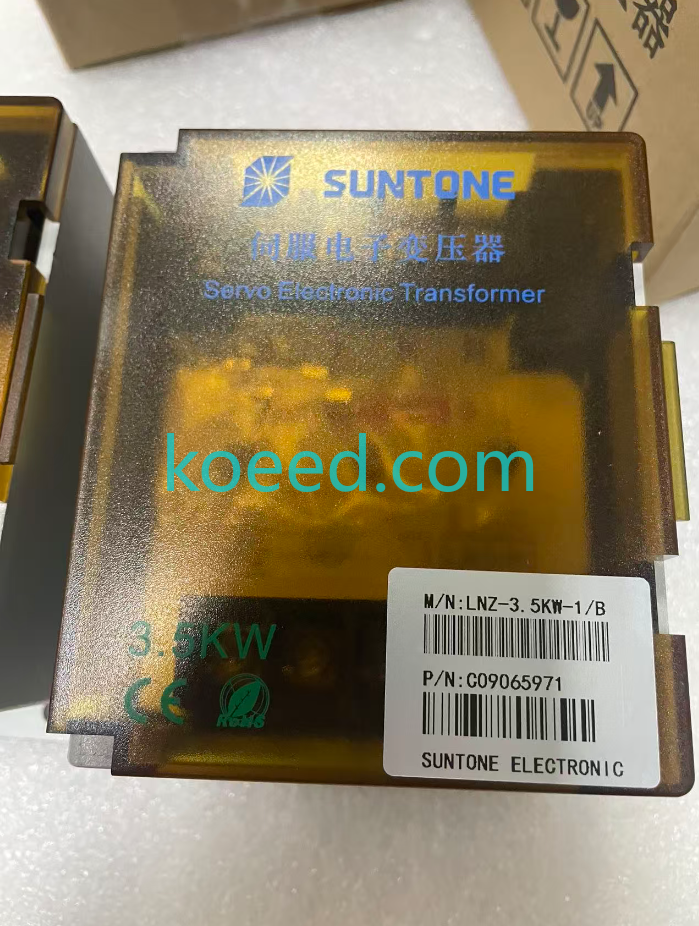 LNZ-3.5KW-1/B - Koeed Fashion View