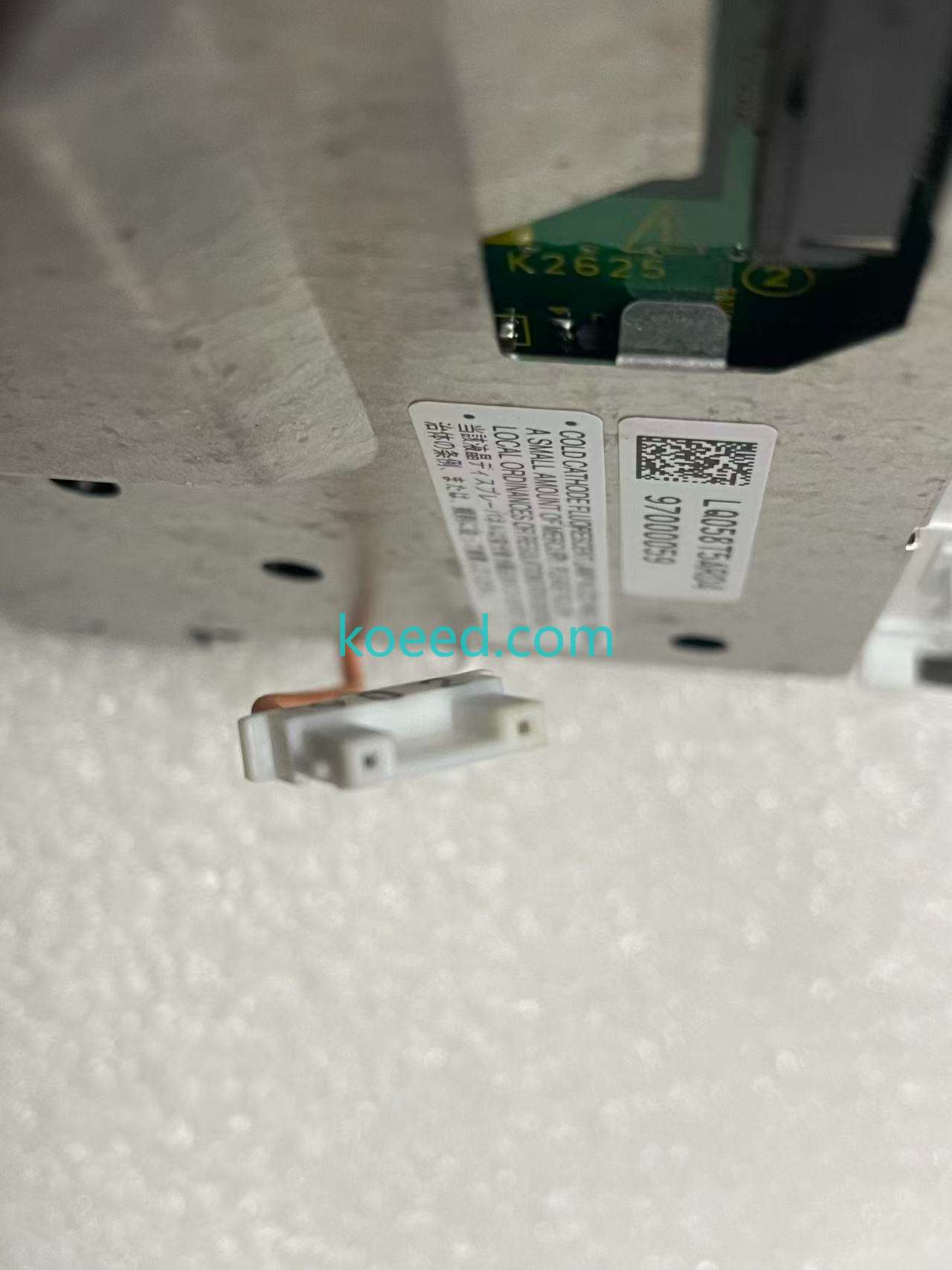 LQ058T5AR04 - Product View