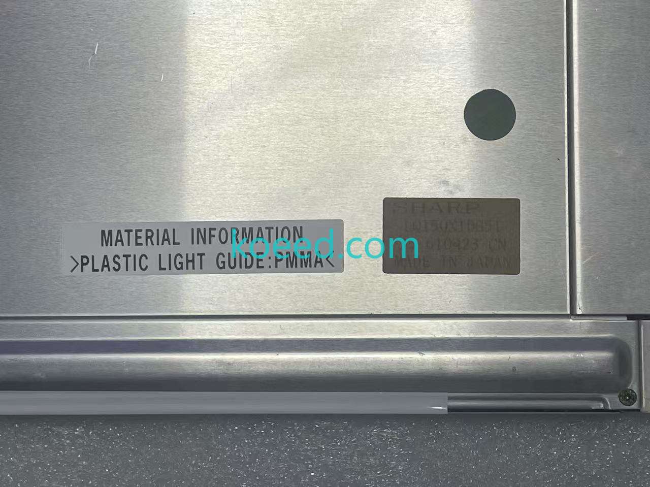 LQ150X1DG51 - Product View