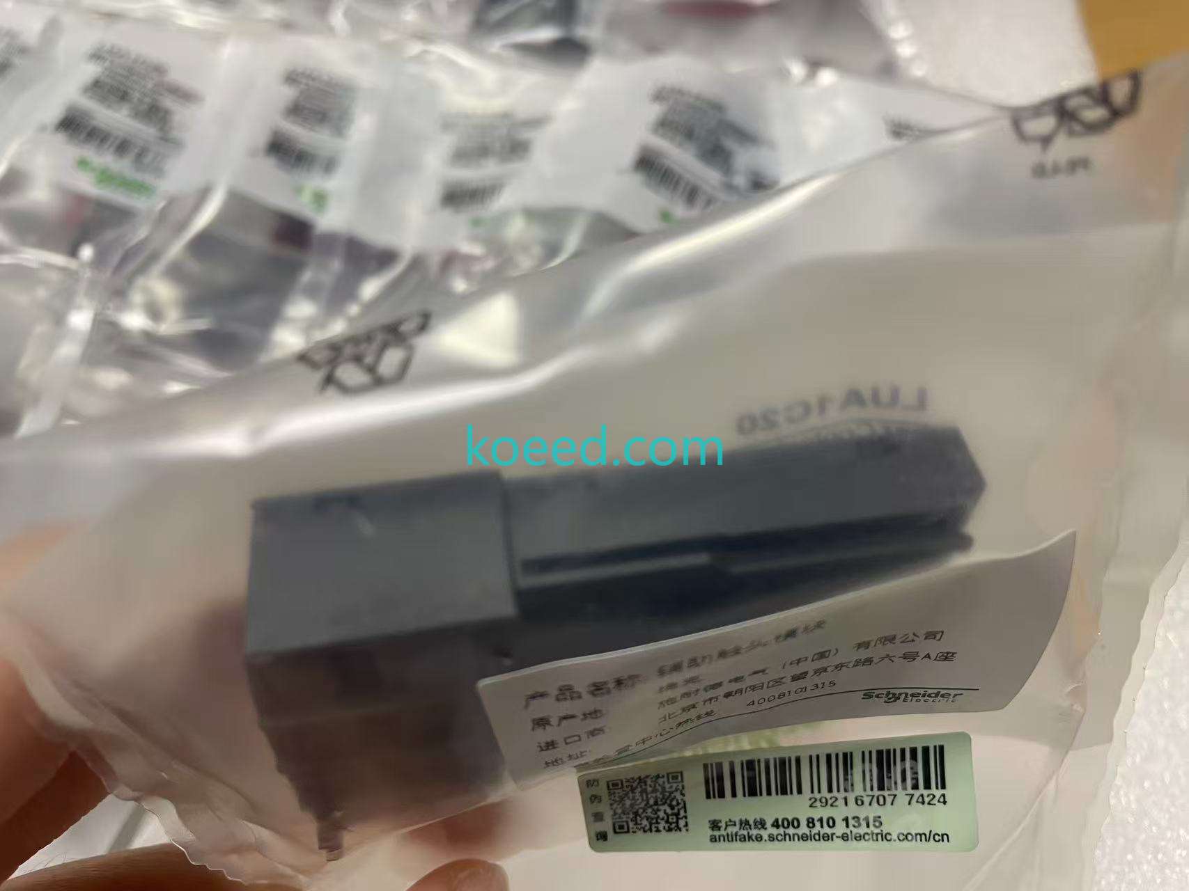 LUA1C20 - Product View