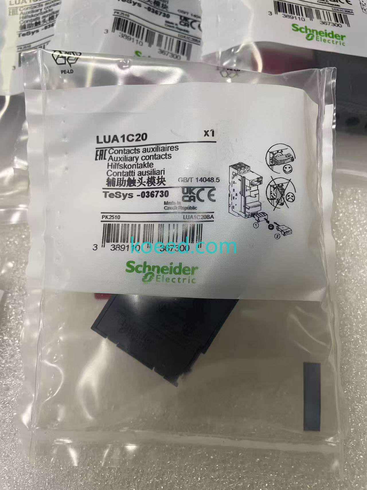 LUA1C20 - Product View