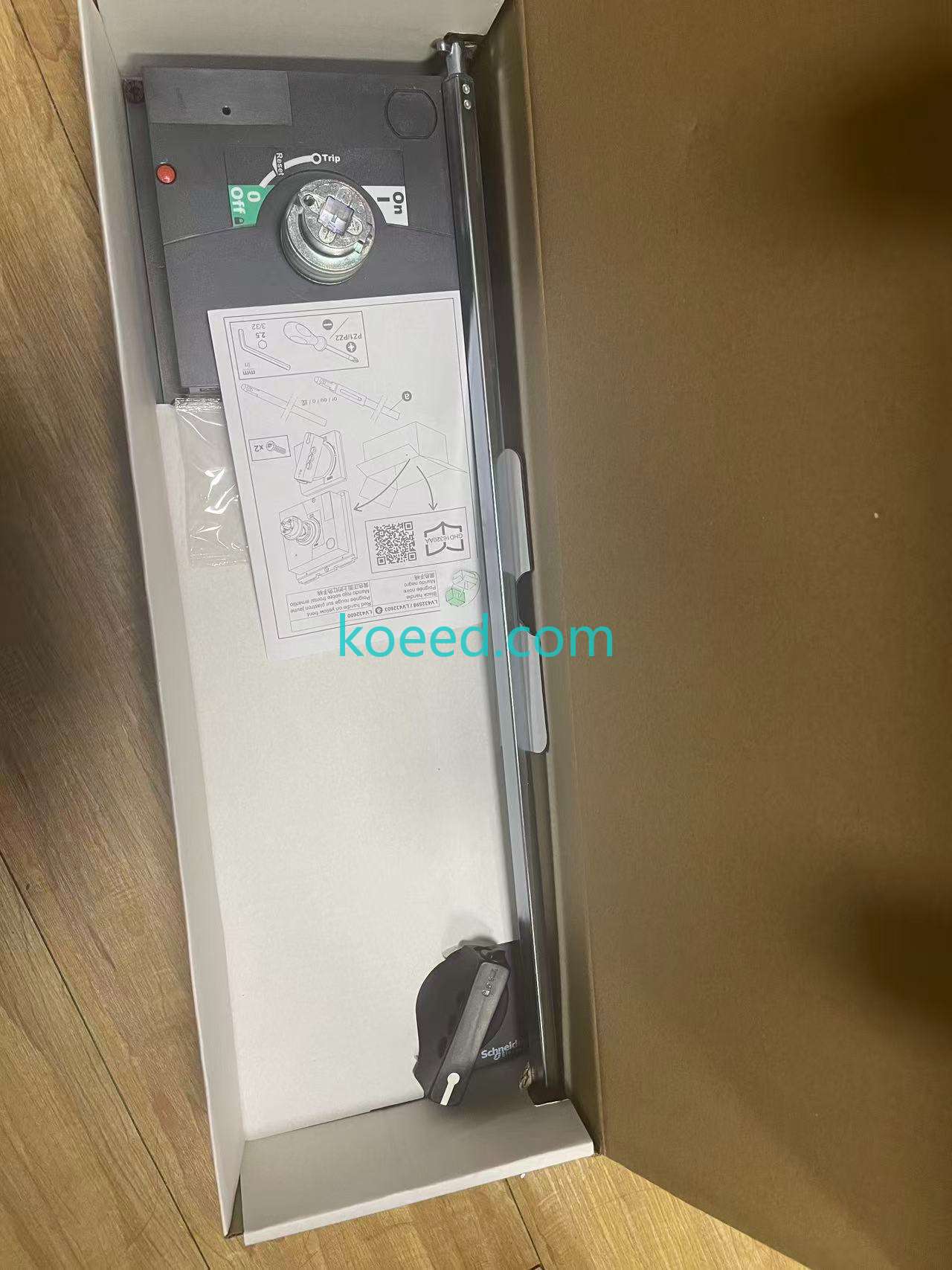 LV432598 - Product View