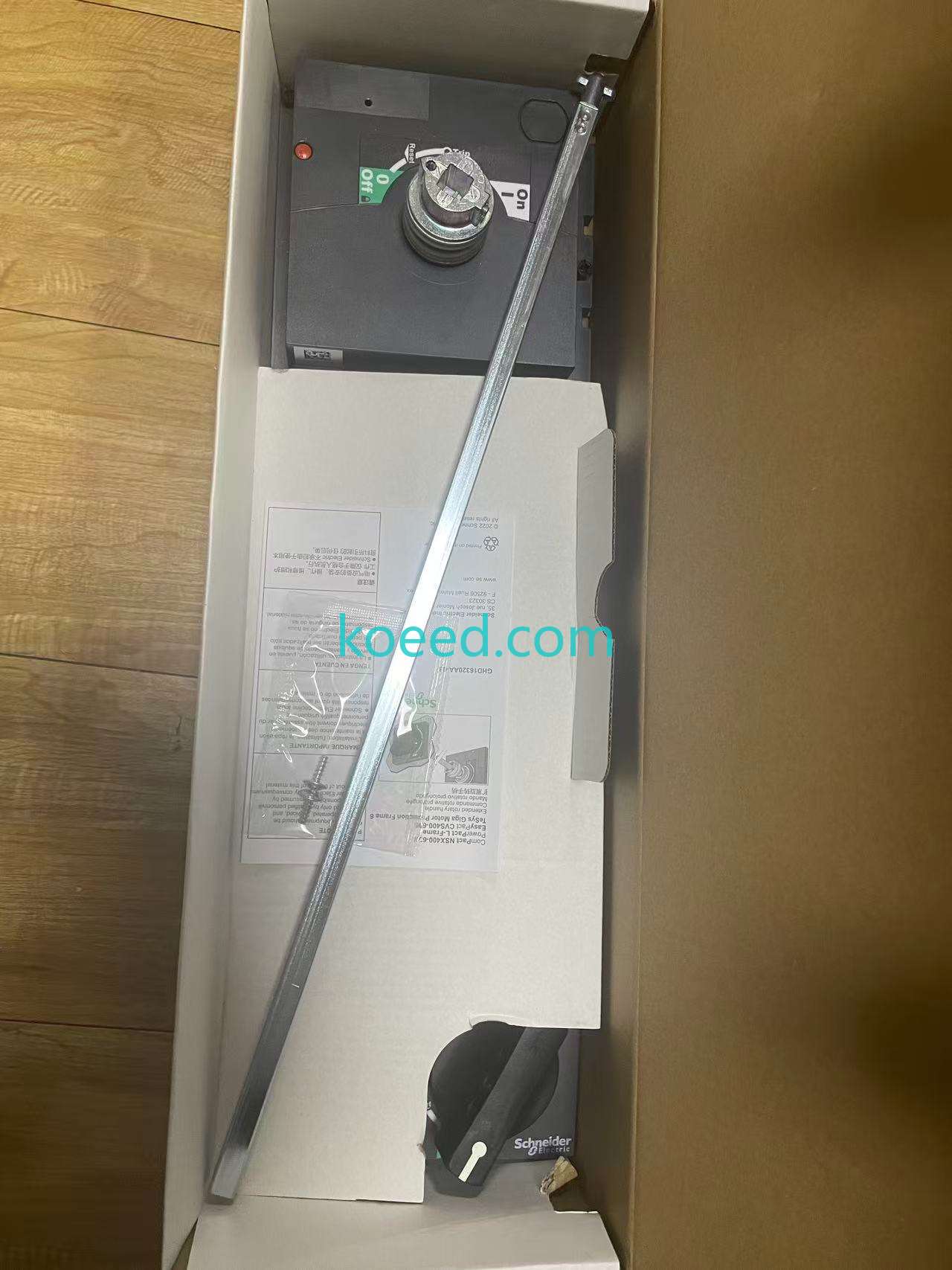 LV432598 - Product View