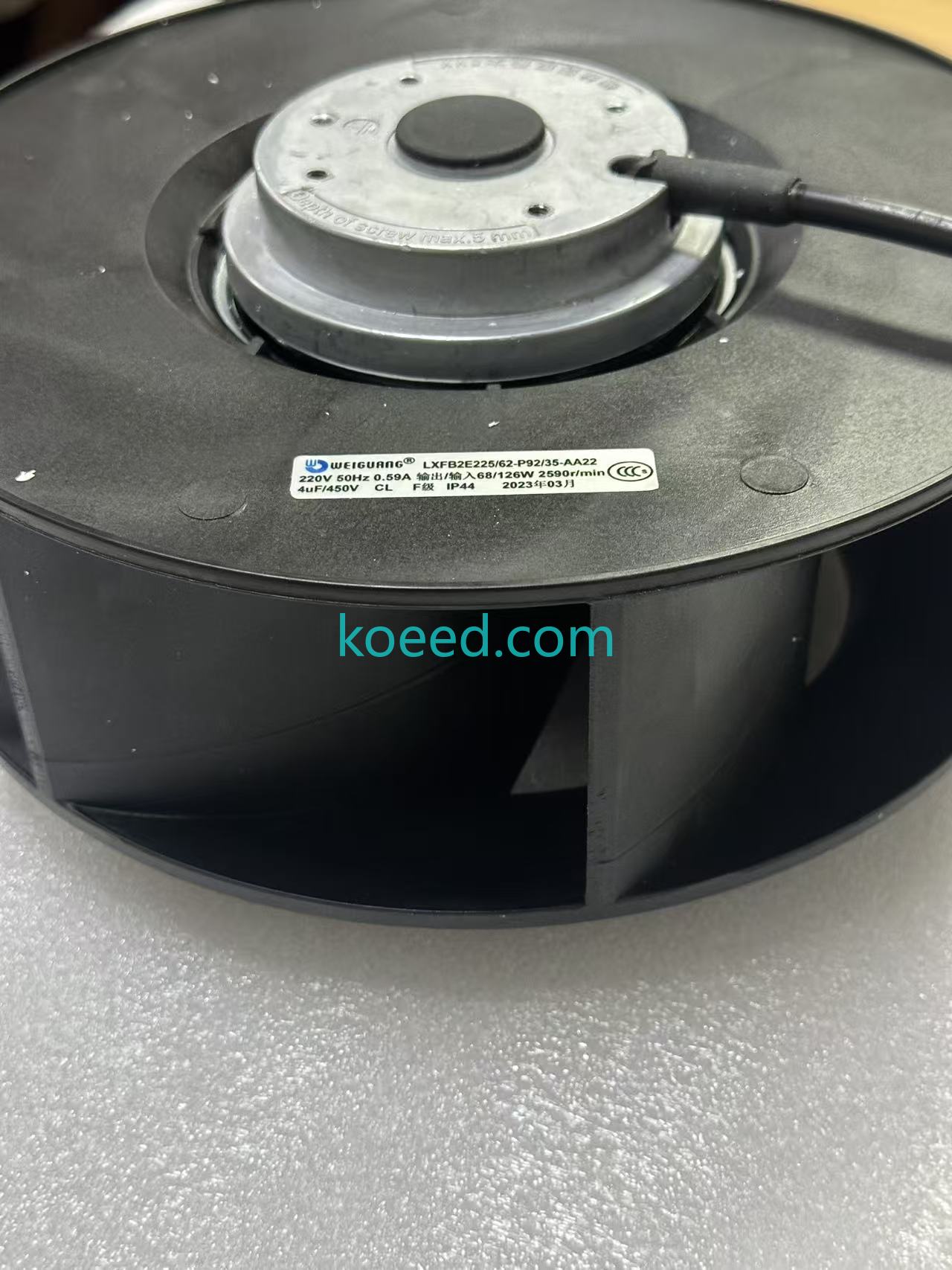 LXFB2E225/62-P92/35-AA22 — Side Profile