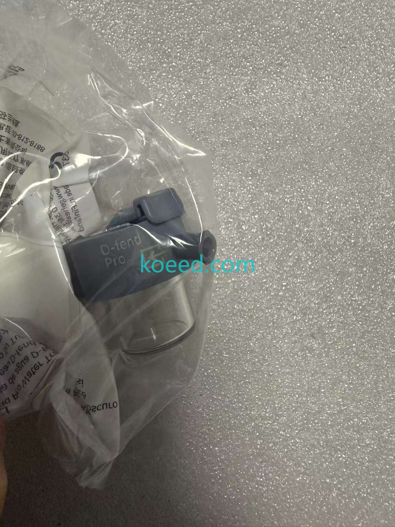 M1182629 - Product View